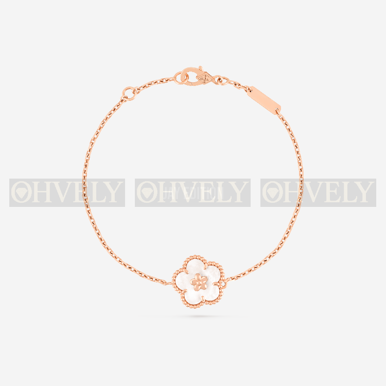 반클리프 럭키 스프링 플럼 블로섬 프레이슬릿