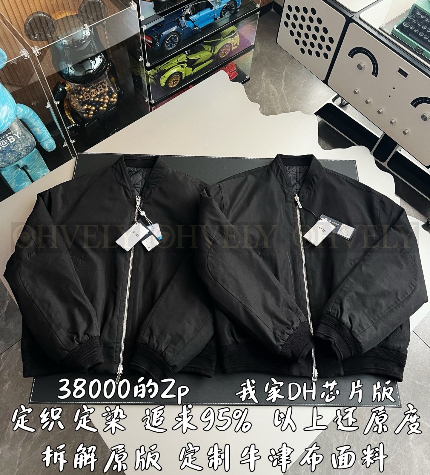 【 ZP버전 】집업 아우터