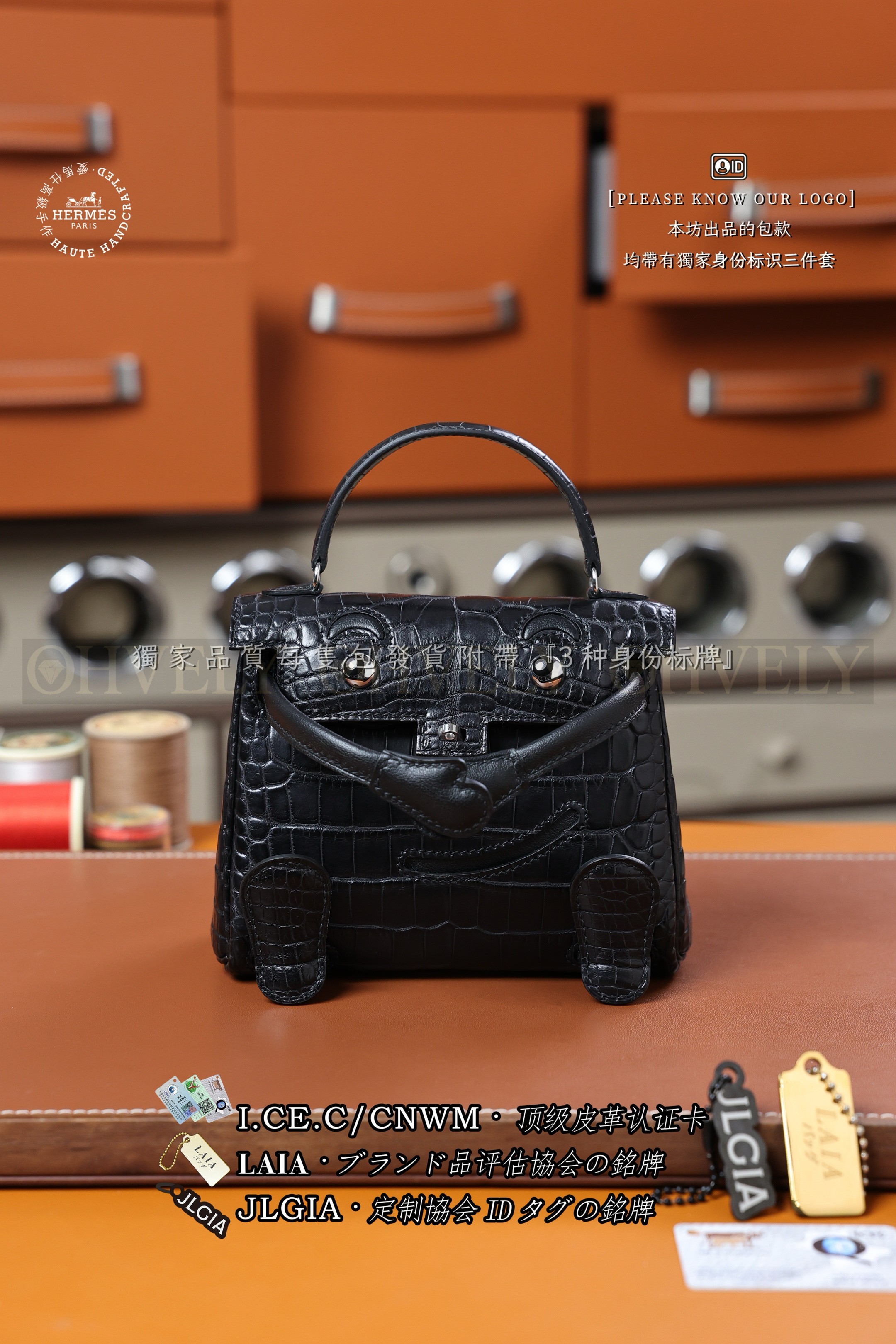Hermès KELLY DOLL 𝗡𝗼𝗶𝗿 은장