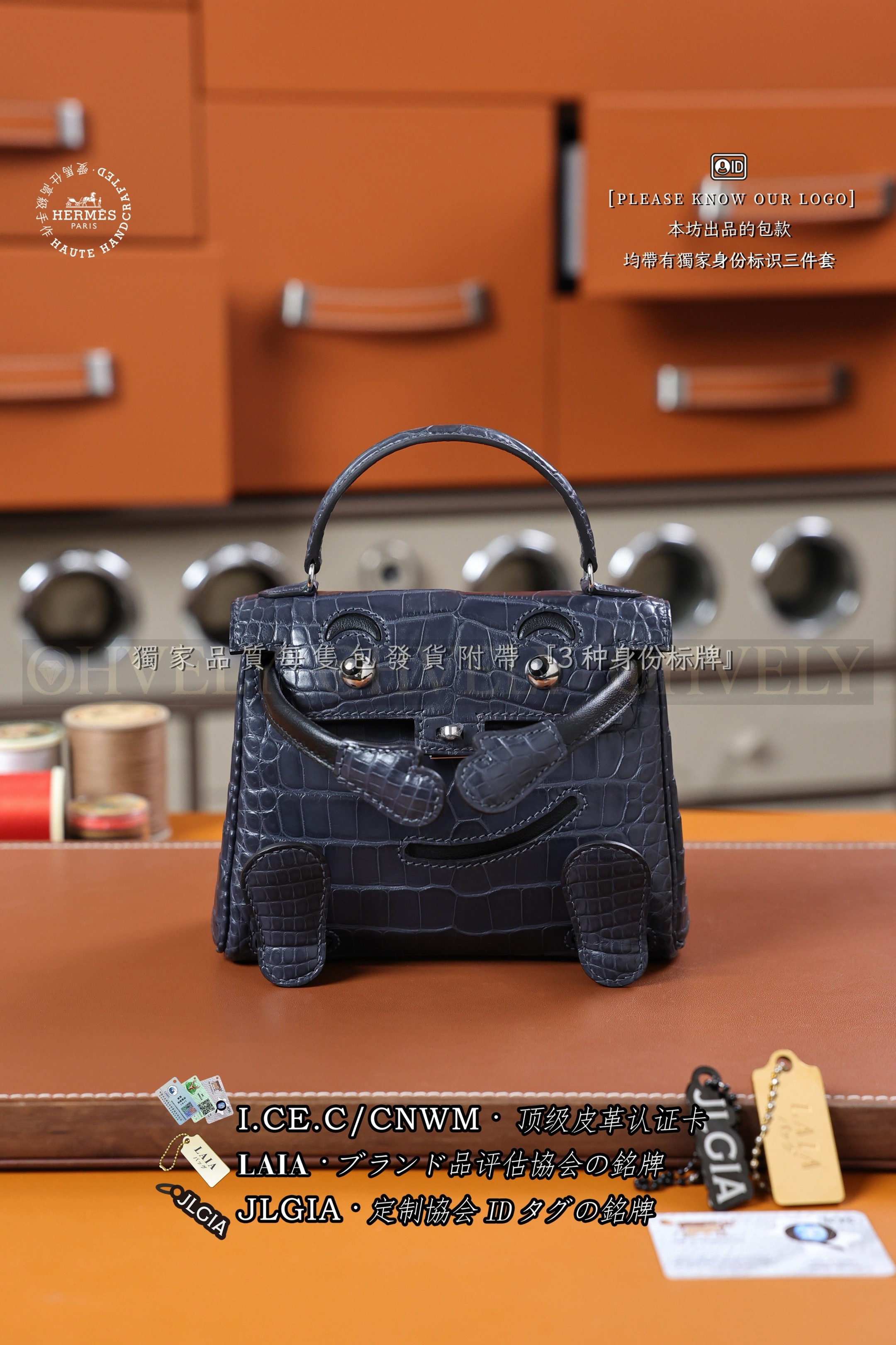 Hermès KELLY DOLL  𝗕𝗹𝘂𝗲 𝗜𝗻𝗱𝗶𝗴𝗼 은장