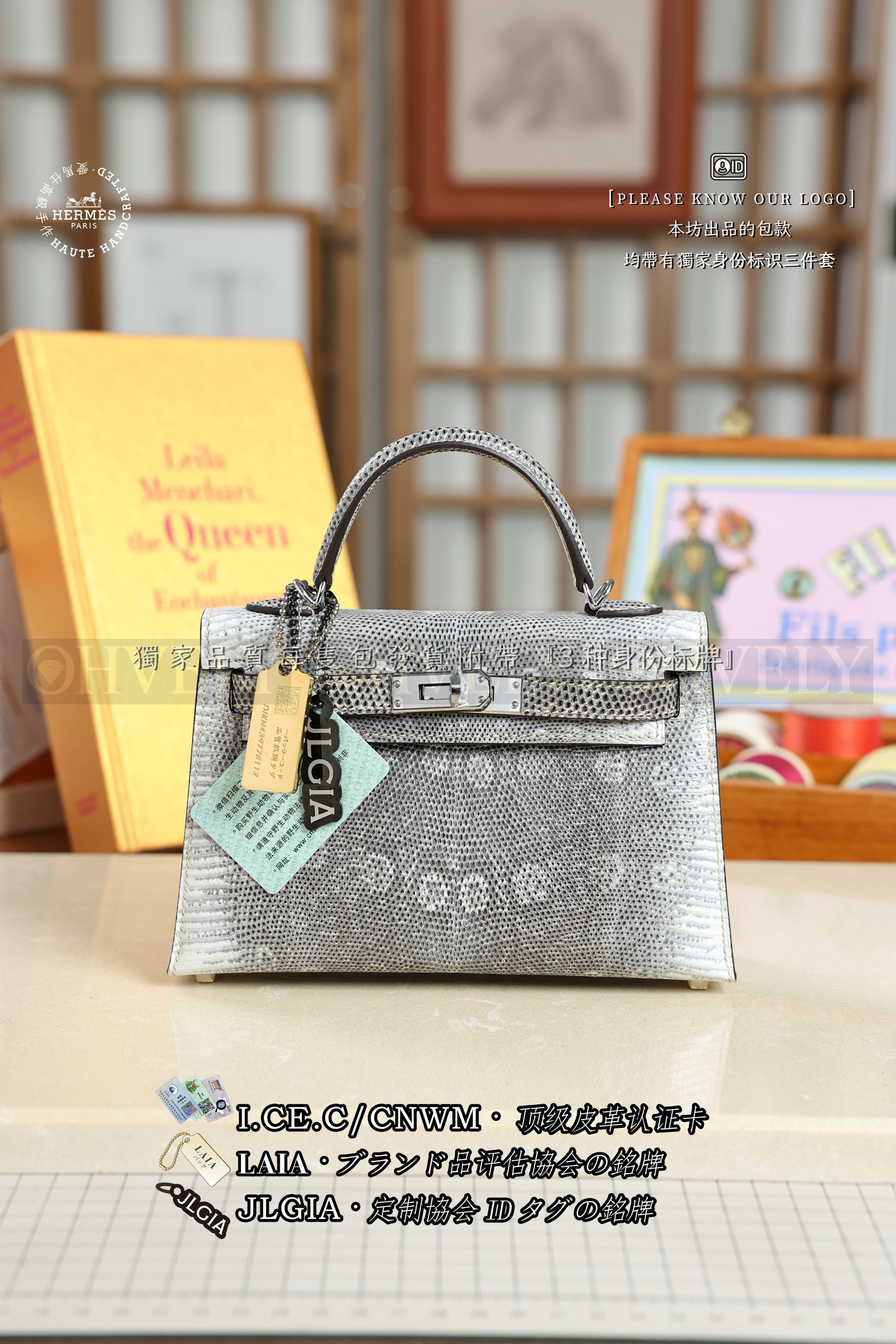 Hermès KELLY MINI 𝗢𝗺𝗯𝗿𝗲 은장