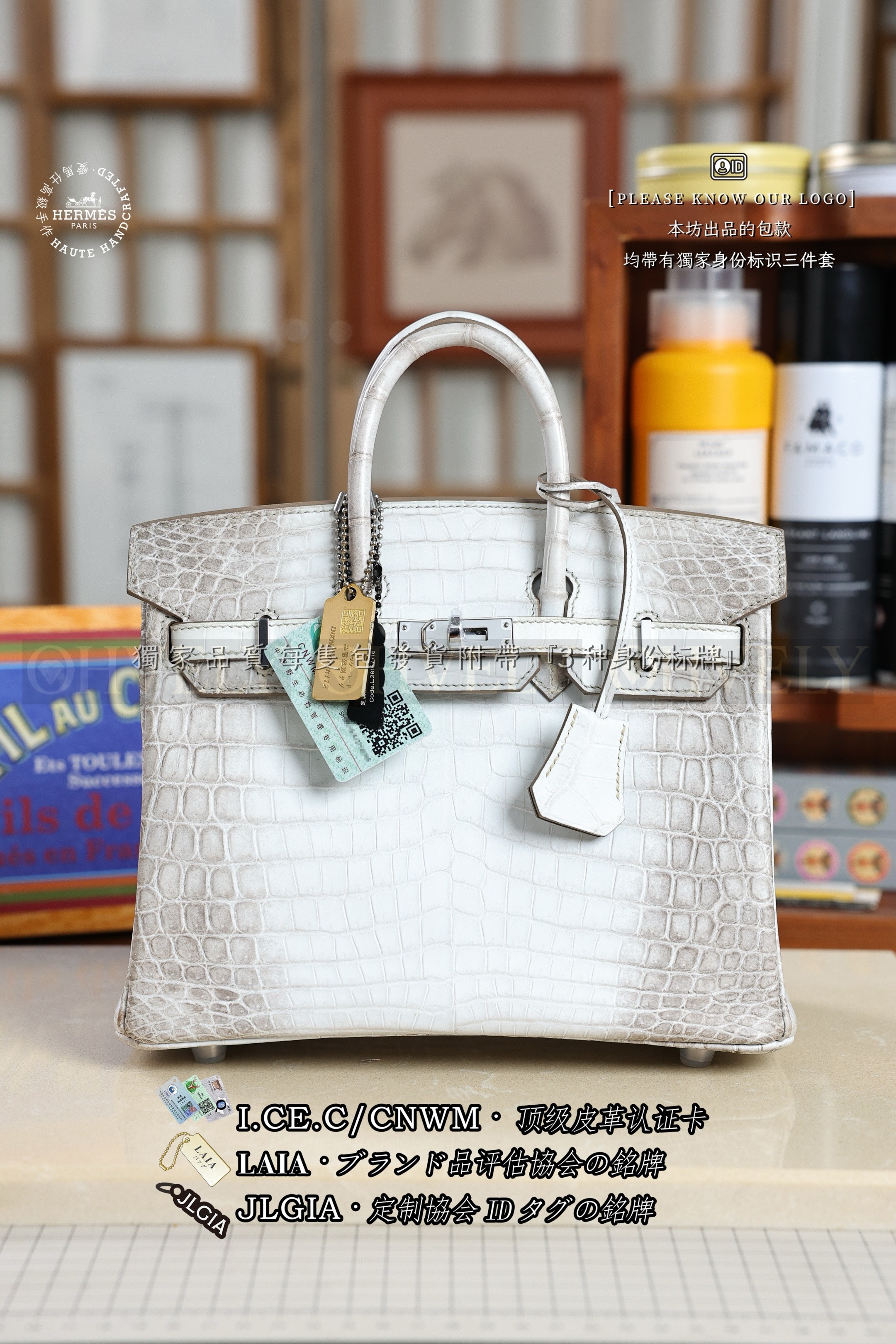 Hermès BIRKIN 25 𝙃𝙄𝙈𝘼𝙇𝘼𝙔𝘼 은장