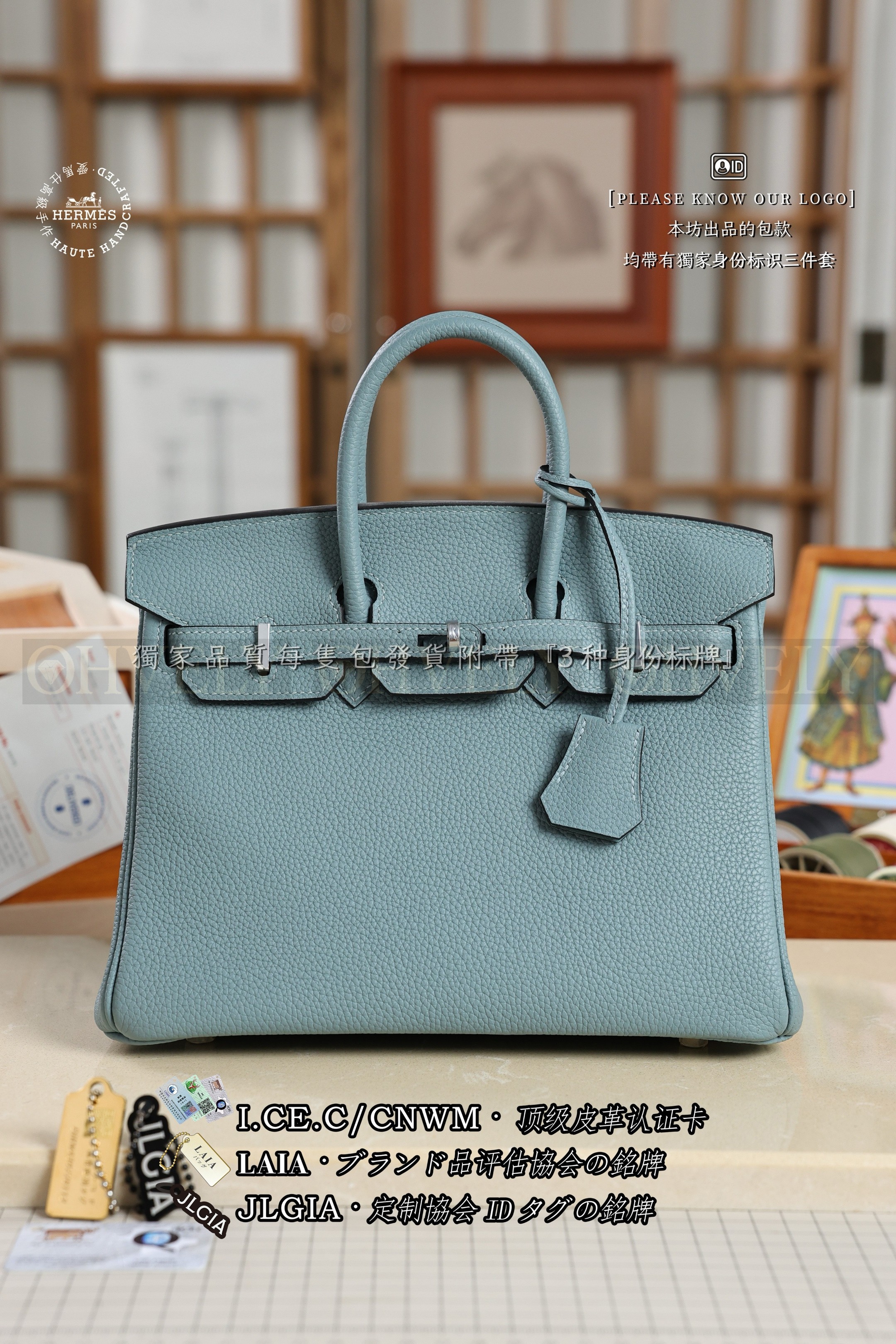 Hermès BIRKIN 25 𝗖𝗶𝗲𝗹 은장