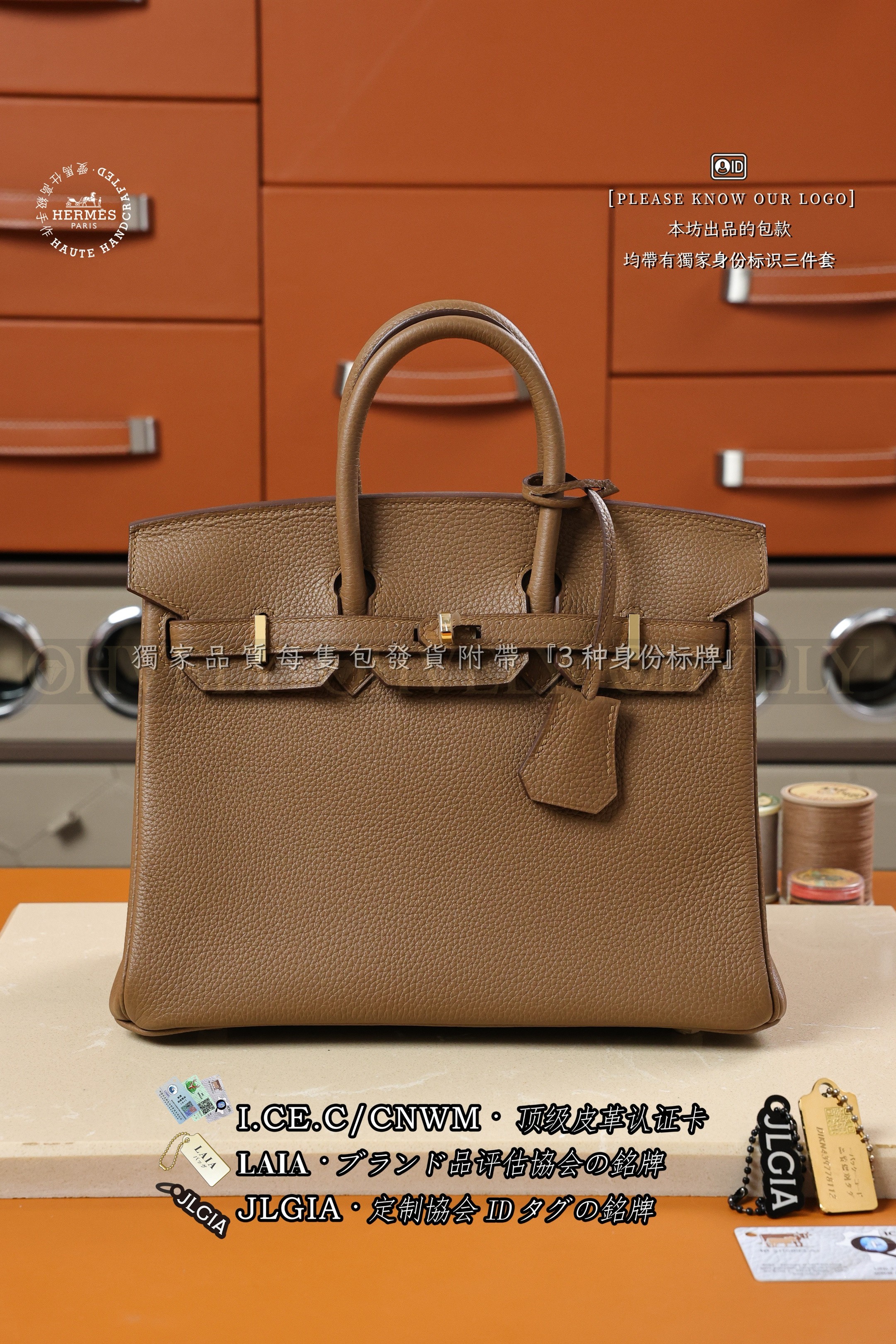 Hermès BIRKIN 25 𝗔𝗹𝗲𝘇𝗮𝗻 금장