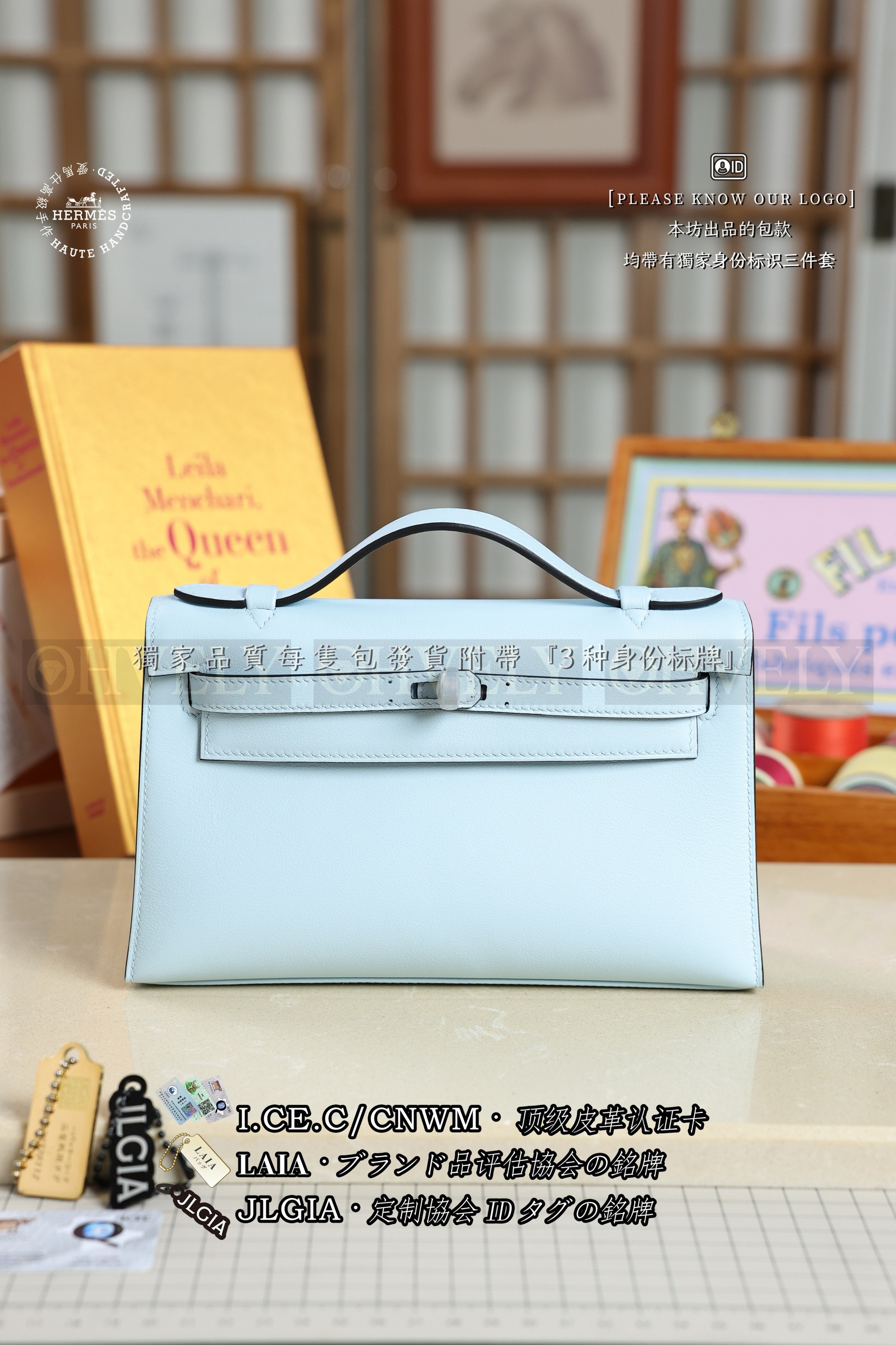 Hermès MINI 𝙆𝙀𝙇𝙇𝙔 𝙋𝙊𝘾𝙃𝙀𝙏𝙏𝙀 𝗕𝗹𝘂𝗲 𝗣𝗮𝗹𝗲 은장