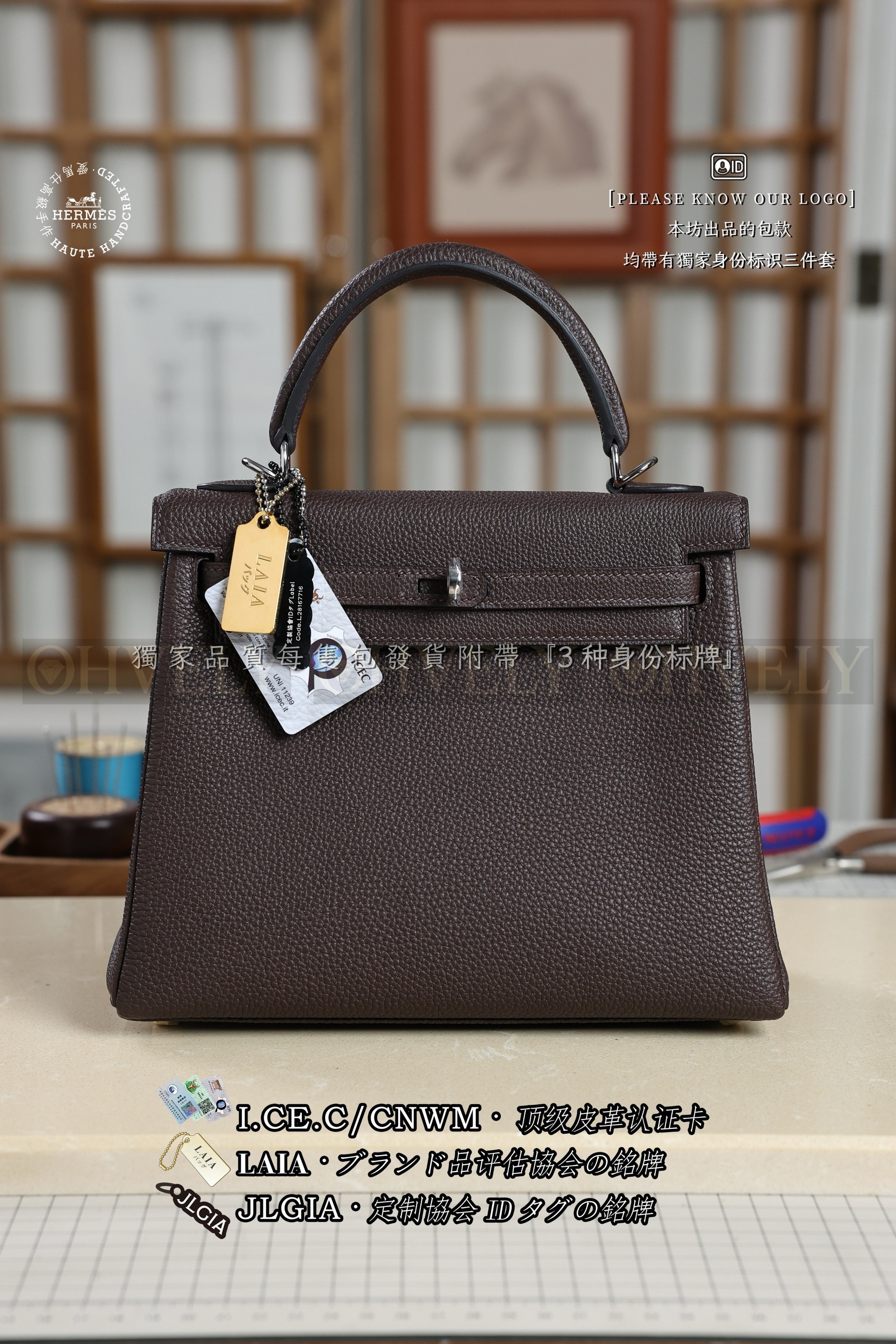 Hermès KELLY 25 𝗘𝗯𝗲𝗻𝗲 은장
