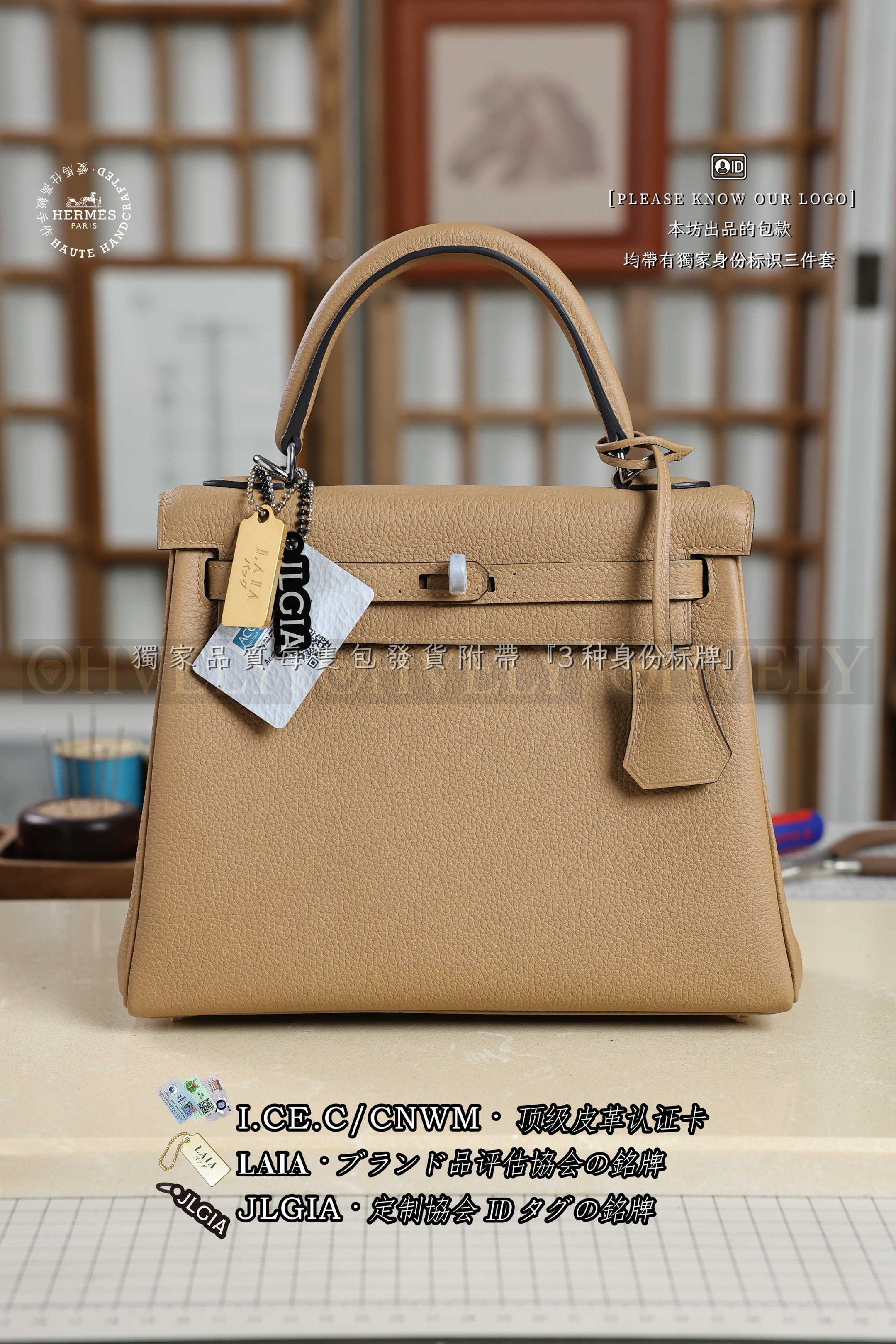 Hermès KELLY 25 𝗕𝗶𝘀𝗰𝘂𝗶𝘁 은장