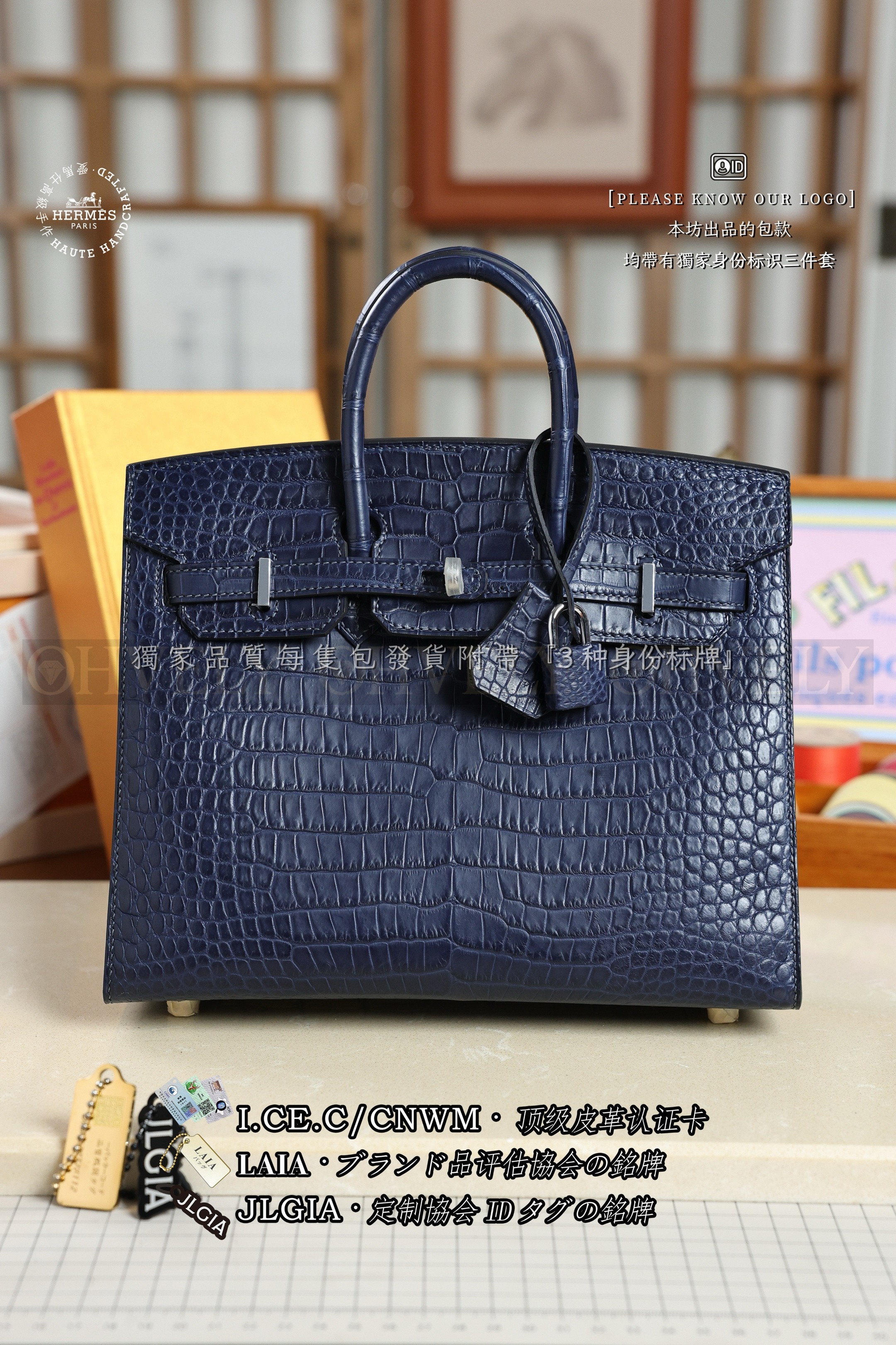 Hermès BIRKIN 25 𝗧𝗼𝗺𝗲𝗸𝗼𝗻 𝗔𝗶𝘇𝗼𝗺𝗲 은장