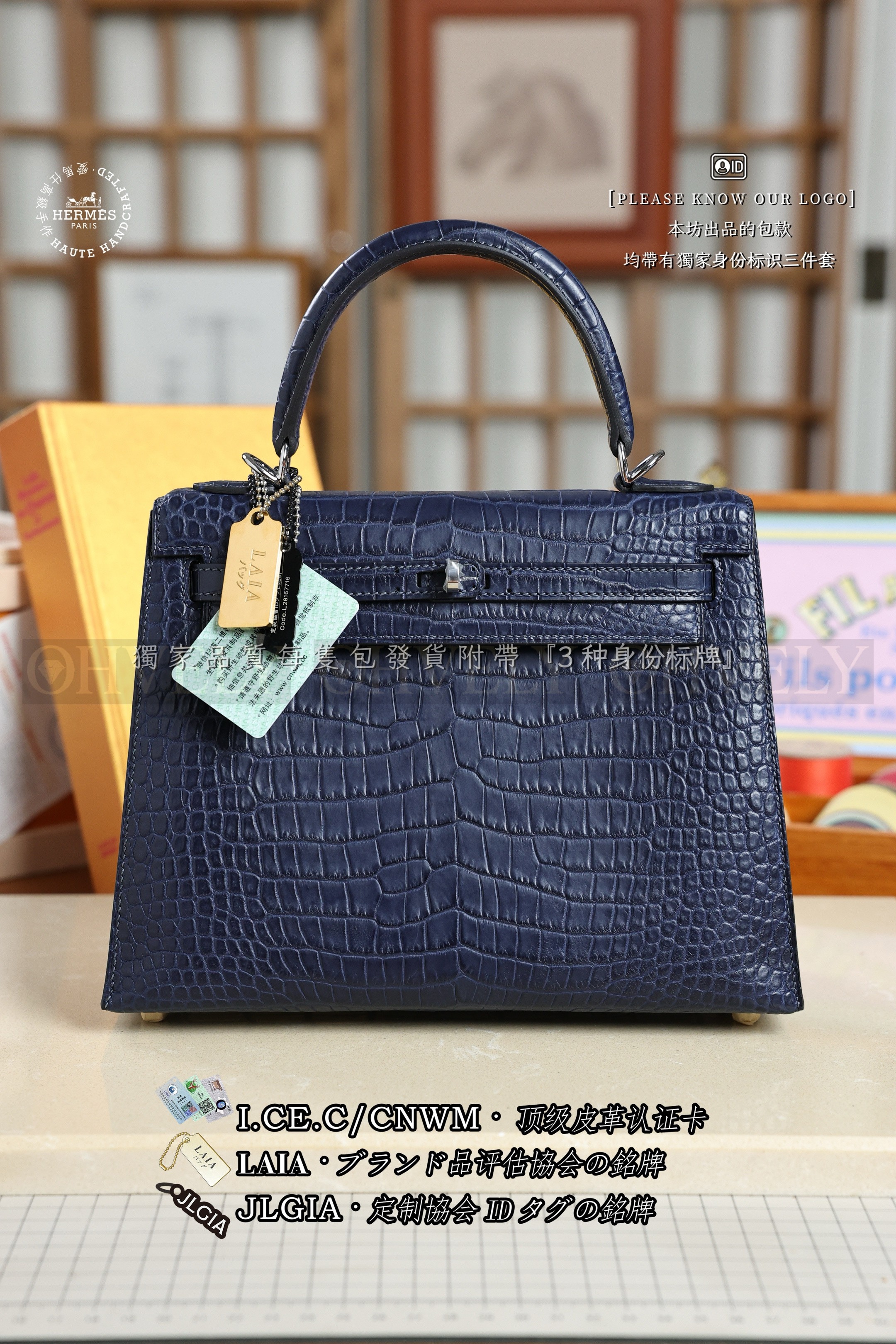 Hermès BIRKIN 25 𝗧𝗼𝗺𝗲𝗸𝗼𝗻 𝗔𝗶𝘇𝗼𝗺𝗲 은장