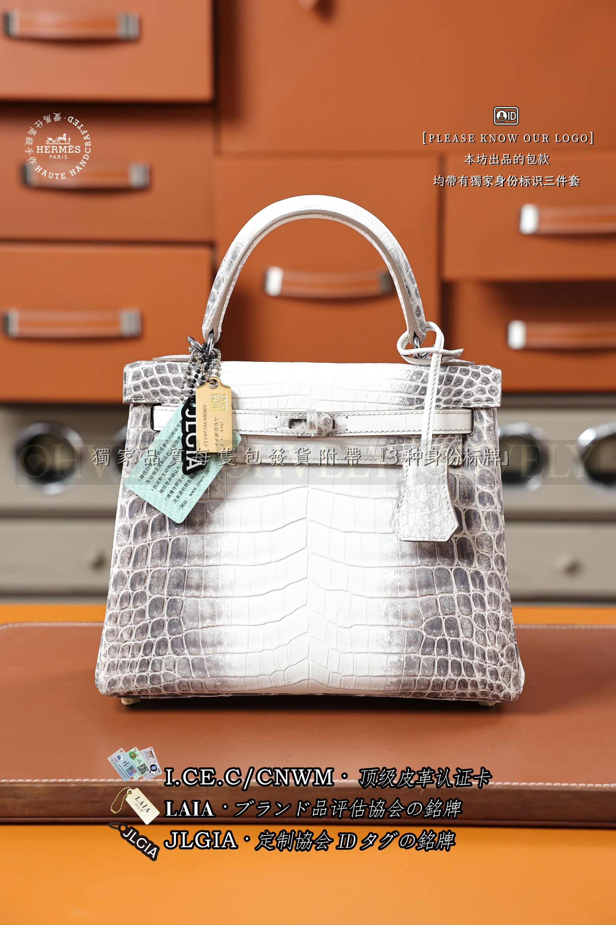 Hermès KELLY 28 𝙃𝙄𝙈𝘼𝙇𝘼𝙔𝘼 은장