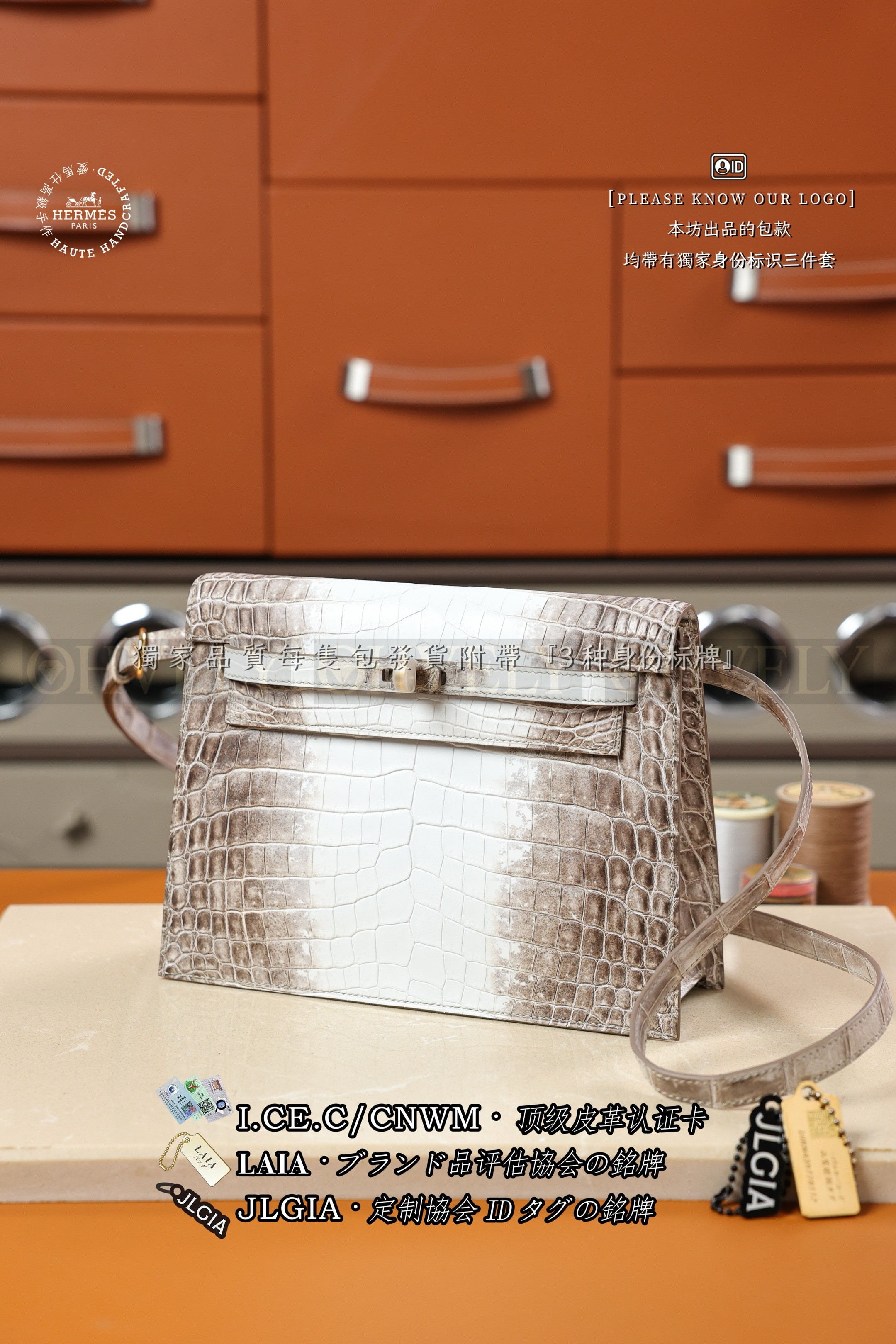 Hermès KELLY DANSE 𝙃𝙄𝙈𝘼𝙇𝘼𝙔𝘼 금장