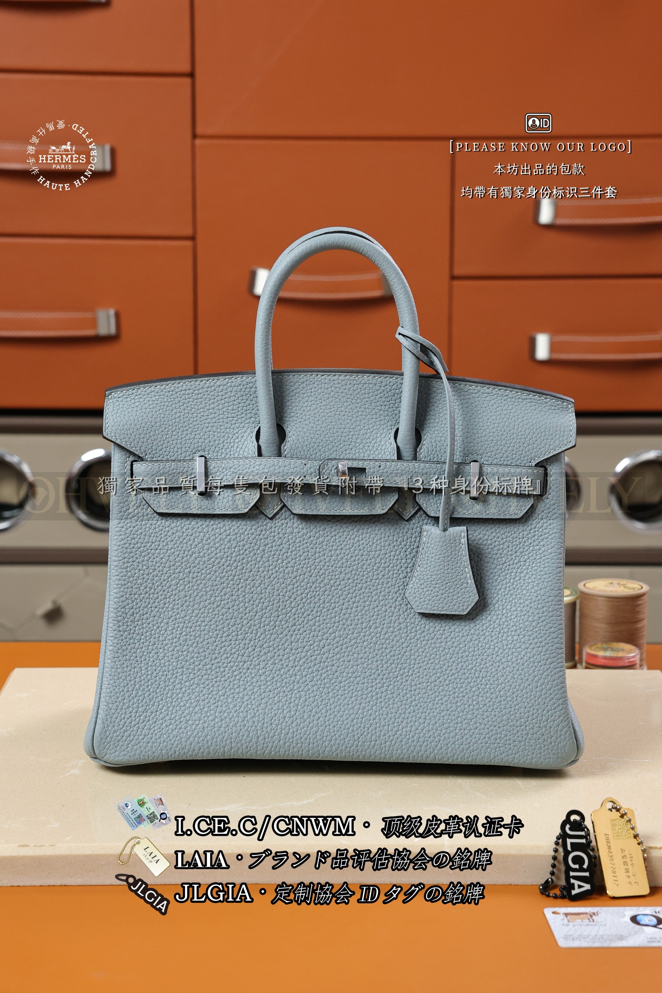 Hermès BIRKIN 25 𝗕𝗹𝘂𝗲 𝗟𝗶𝗻 은장
