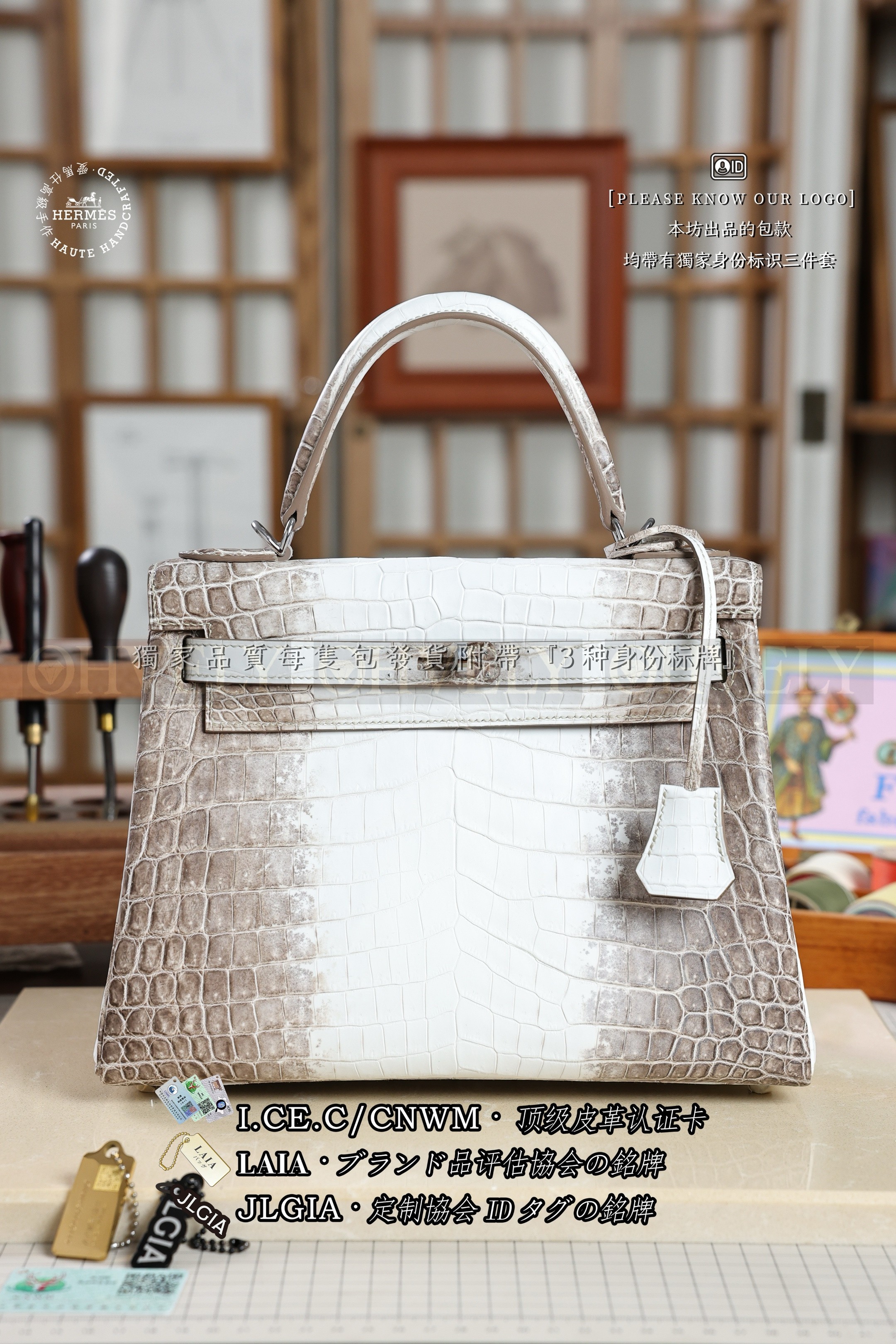 Hermès KELLY 𝟮𝟴 𝙃𝙄𝙈𝘼𝙇𝘼𝙔𝘼 은장