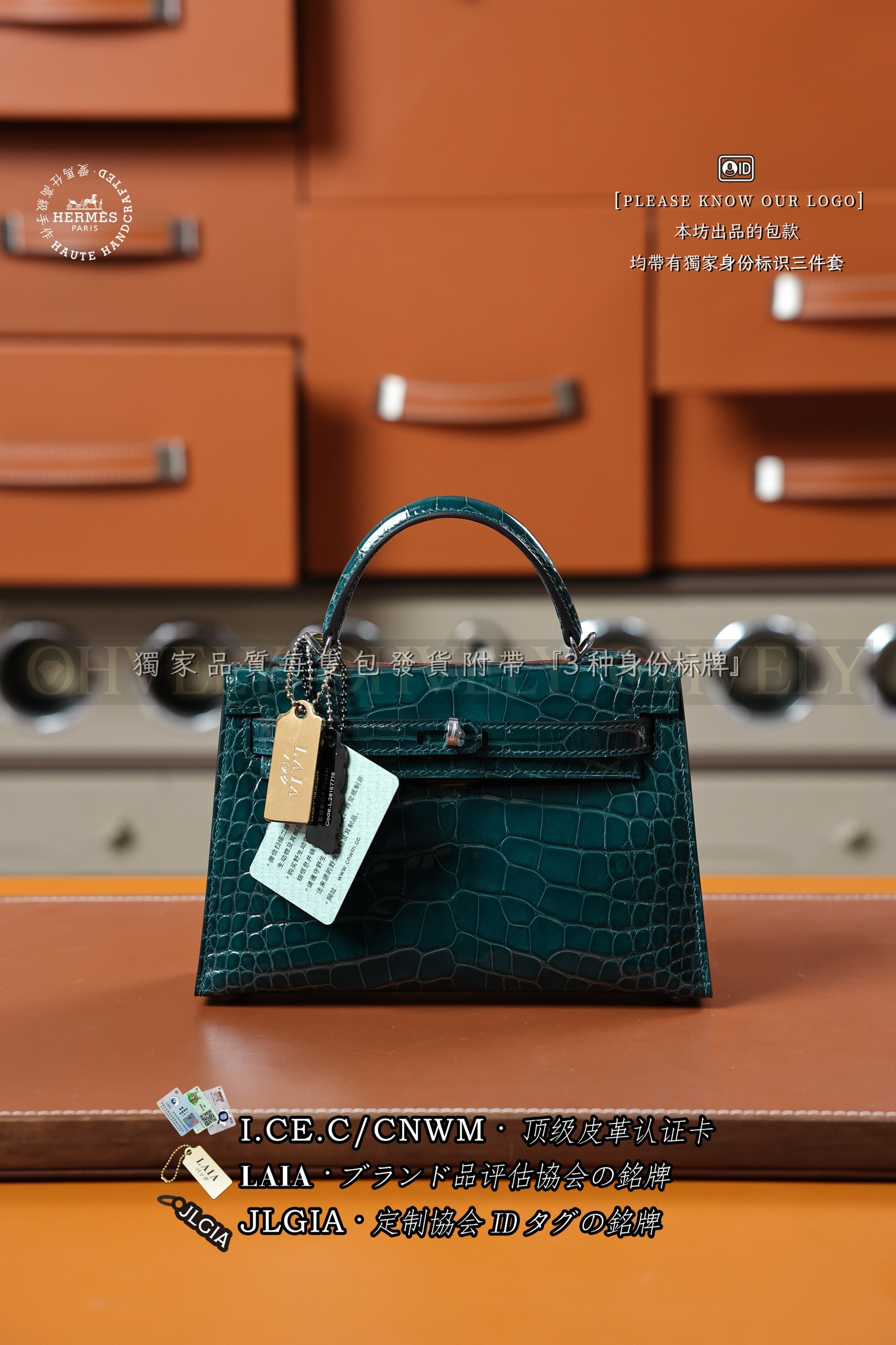 Hermès KELLY 𝙄𝙄 𝙢𝙞𝙣𝙞 𝙑𝙚𝙧𝙩 𝘽𝙤𝙨𝙥𝙝𝙤𝙧𝙚 은장