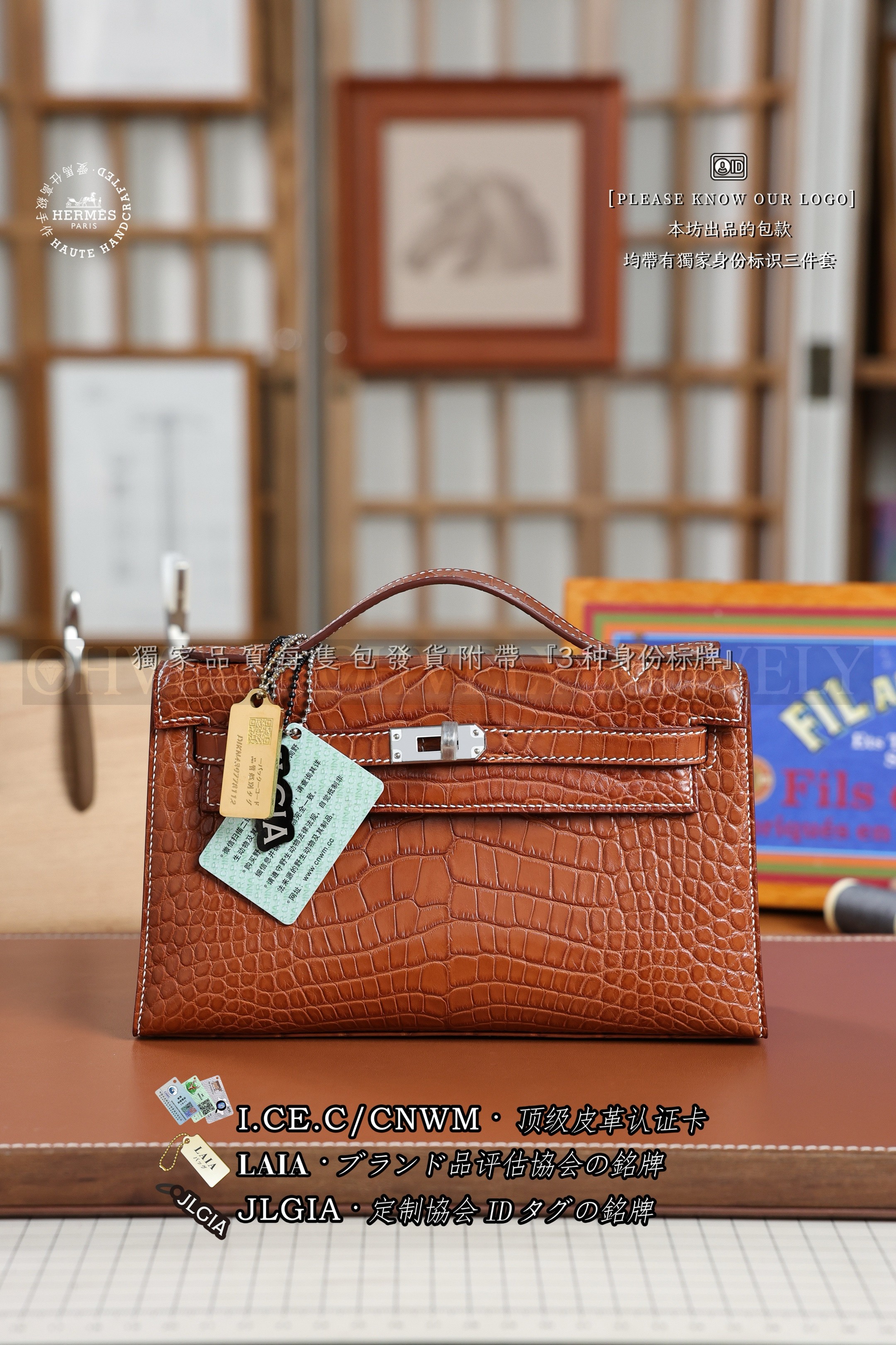 Hermès KELLY 𝙋𝙊𝘾𝙃𝙀𝙏𝙏𝙀 𝘽𝙖𝙧𝙚𝙣𝙞𝙖 은장