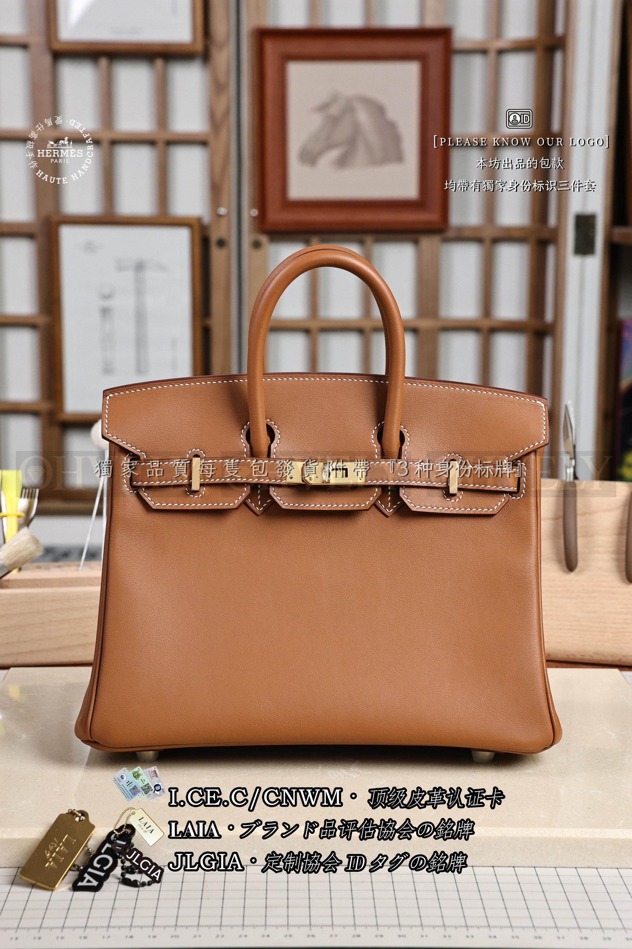 Hermès BIRKIN 𝟮𝟱 𝙂𝙤𝙡𝙙 금장
