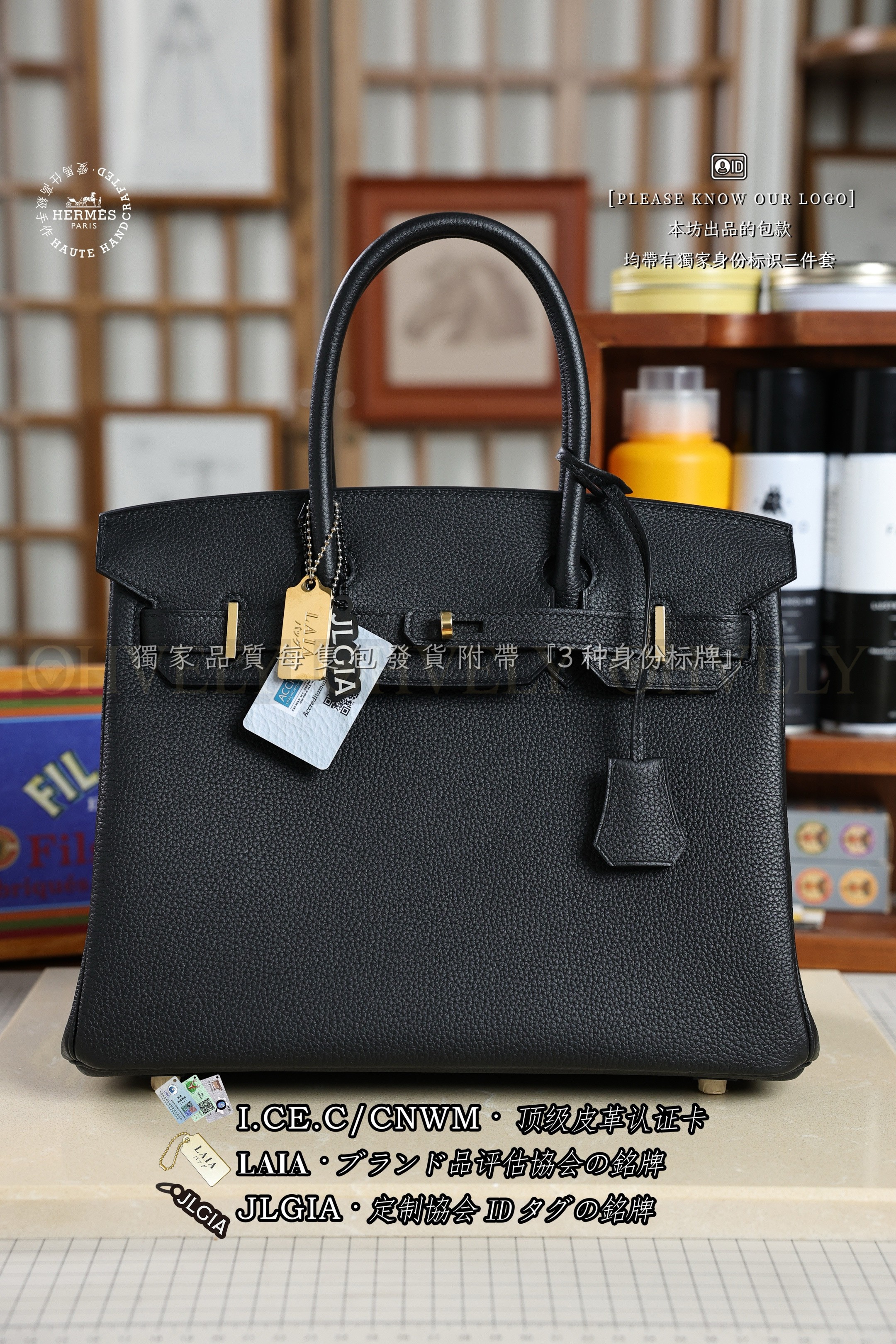 Hermès BIRKIN 𝟯𝟬 𝙉𝙤𝙞𝙧 금장