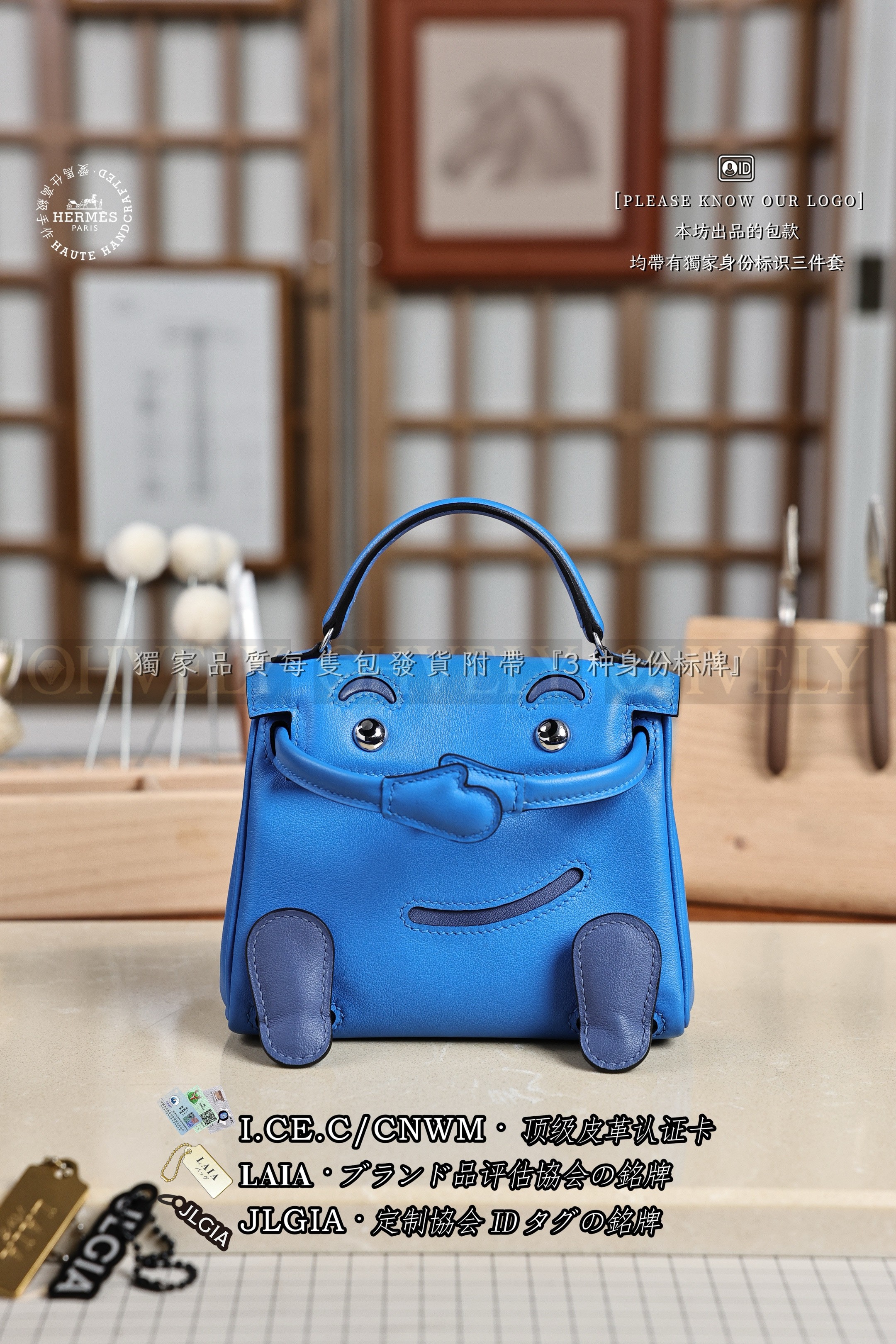 Hermès KELLY 𝘿𝙊𝙇𝙇  𝘽𝙡𝙪𝙚 𝙃𝙮𝙙𝙧𝙖+𝙉𝙖𝙫𝙮 은장