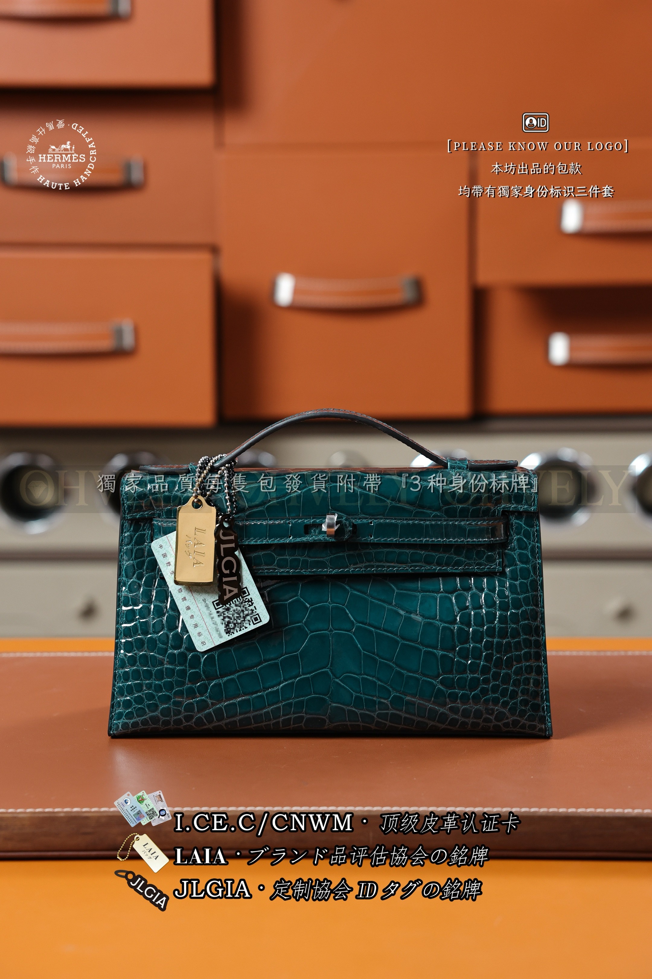 Hermès KELLY 𝙋𝙊𝘾𝙃𝙀𝙏𝙏𝙀 𝙑𝙚𝙧𝙩 𝘽𝙤𝙨𝙥𝙝𝙤𝙧𝙚 은장