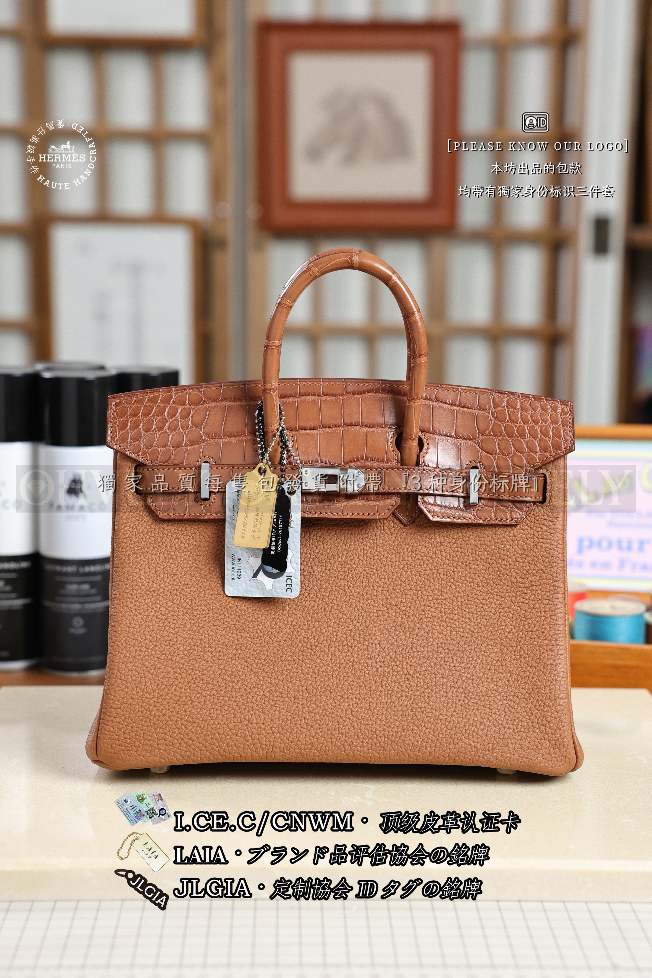 Hermès BIRKIN 𝟮𝟱 𝘽𝙖𝙧𝙚𝙣𝙞𝙖+𝙂𝙤𝙡𝙙 은장