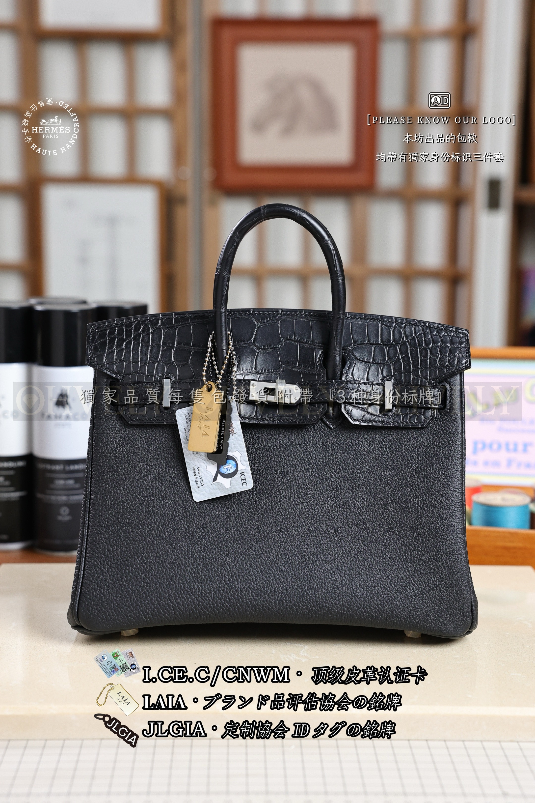 Hermès BIRKIN 𝟮𝟱 𝙉𝙤𝙞𝙧 은장