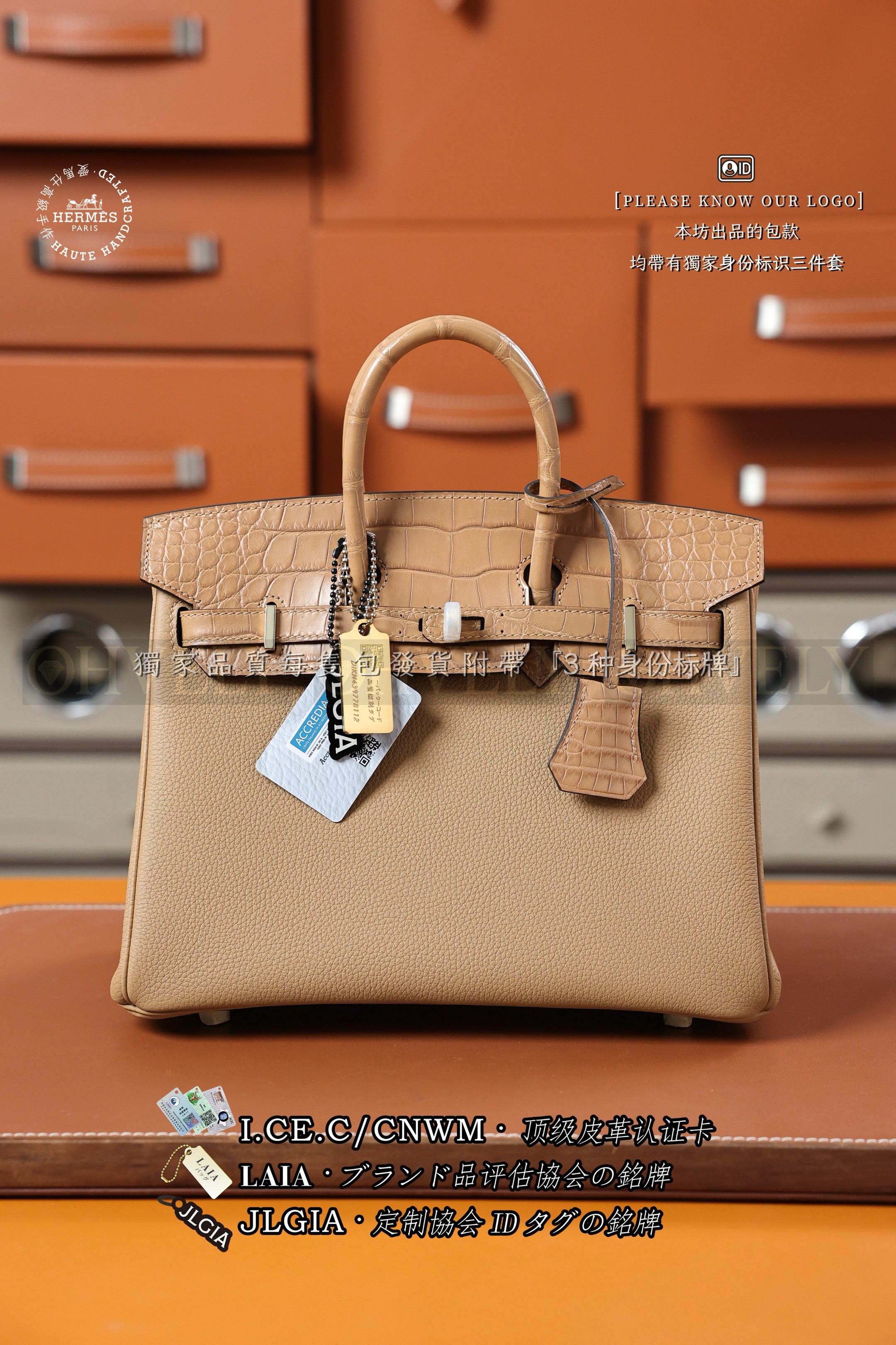 Hermès BIRKIN 𝟮𝟱 𝘾𝙝𝙖𝙞 은장