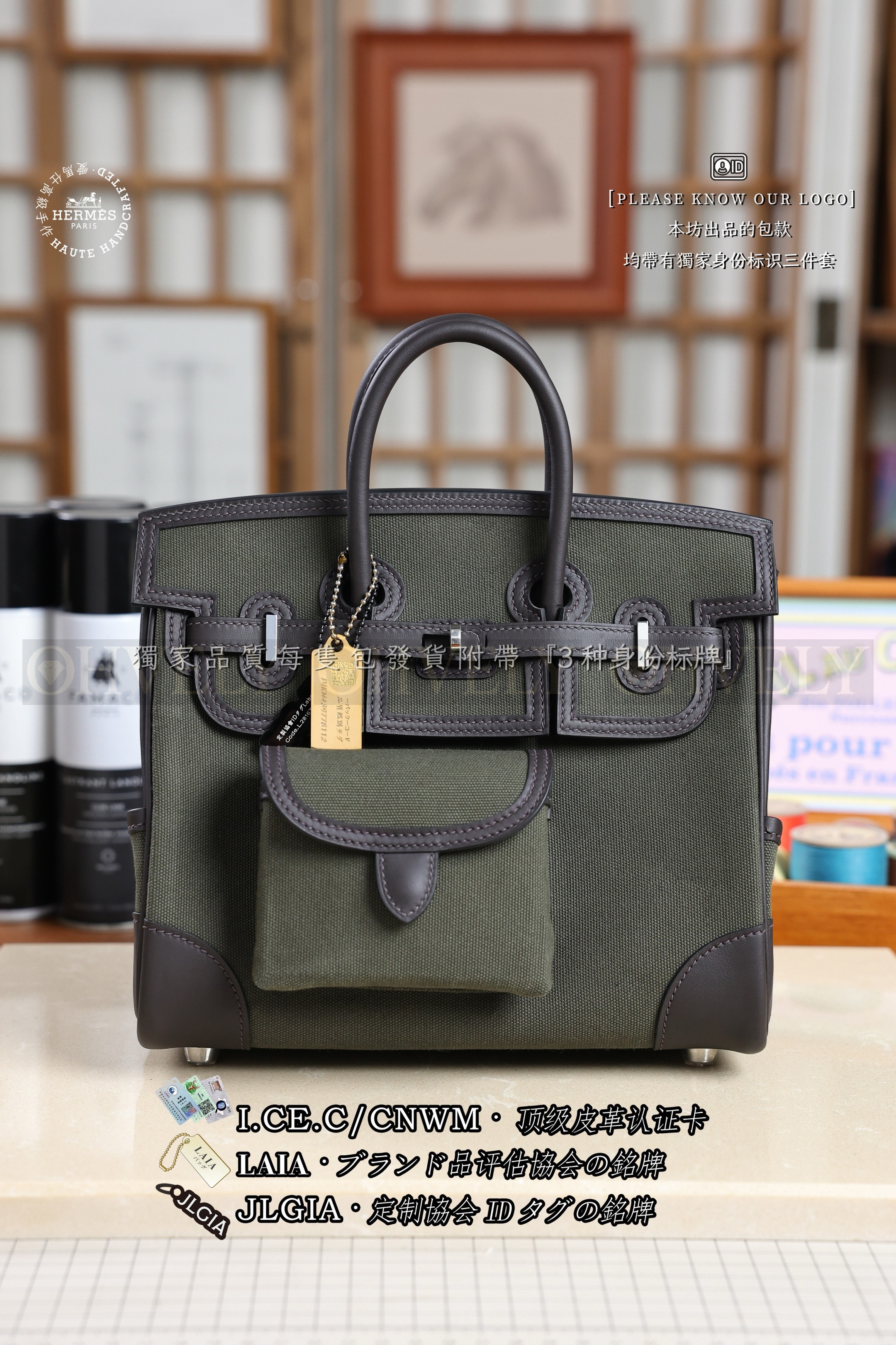 Hermès BIRKIN 𝘾𝙖𝙧𝙜𝙤 𝟮𝟱 𝙀𝙗𝙚𝙣𝙚 은장