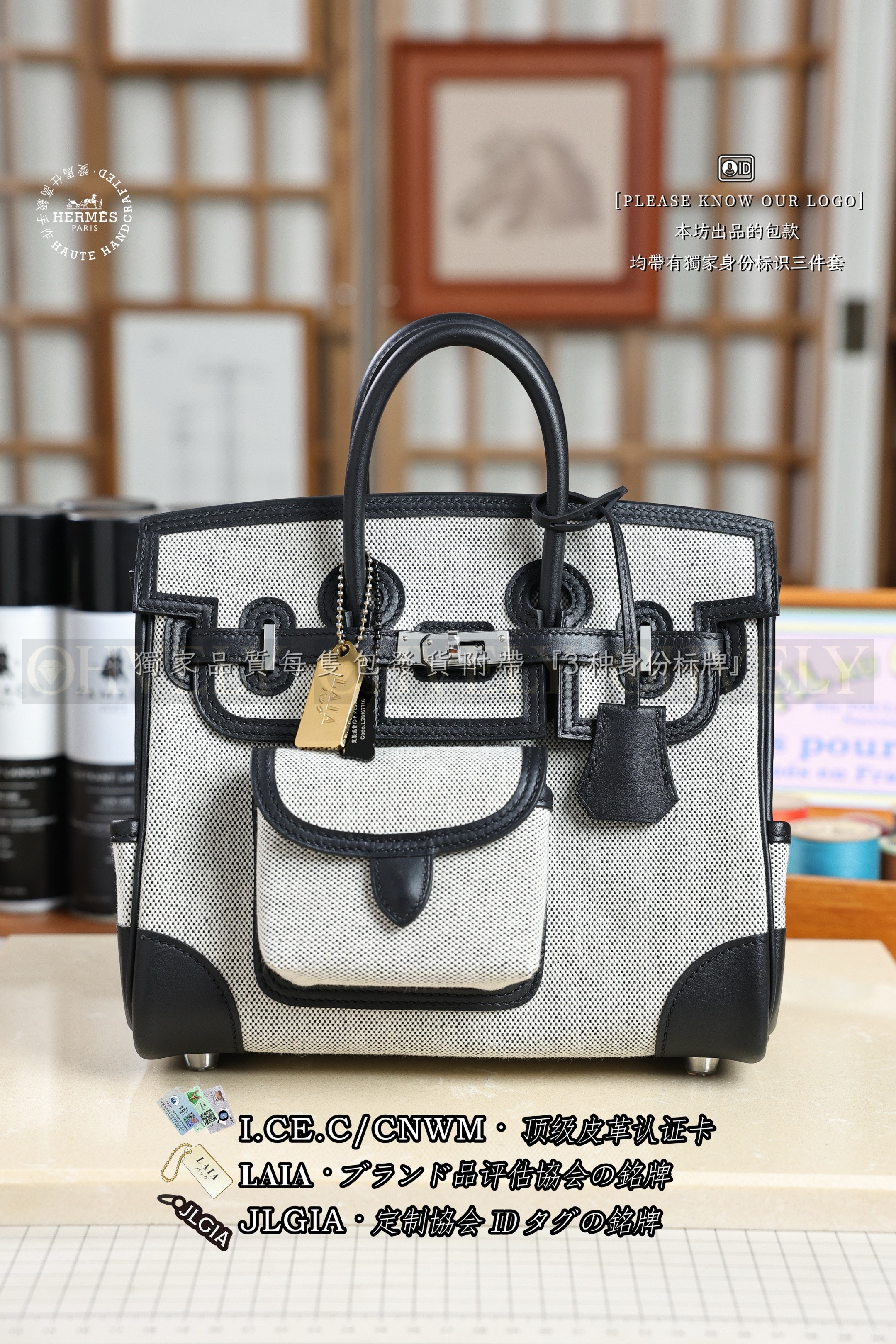Hermès BIRKIN 𝘾𝙖𝙧𝙜𝙤 𝟮𝟱 𝙉𝙤𝙞𝙧 은장