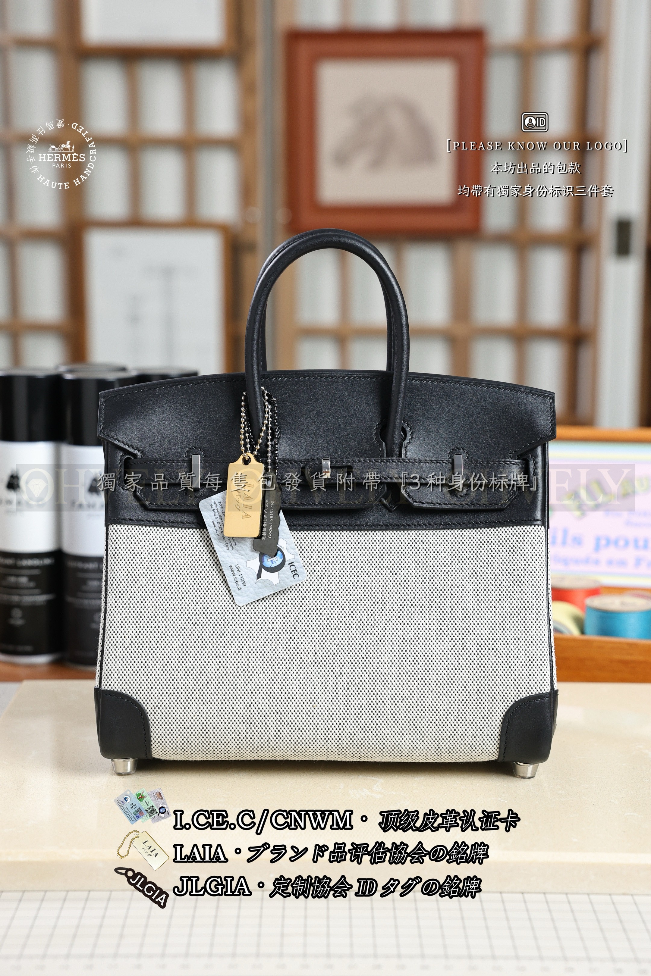 Hermès BIRKIN 𝟮𝟱 𝙉𝙤𝙞𝙧 은장
