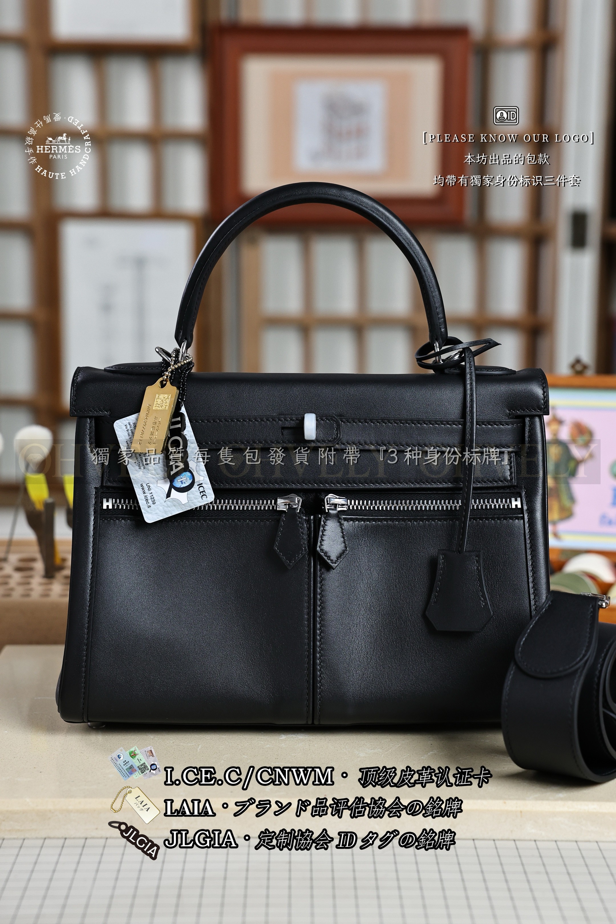 Hermès KELLY 𝙇𝘼𝙆𝙄𝙎 𝟮𝟴  𝗡𝗼𝗶𝗿 은장