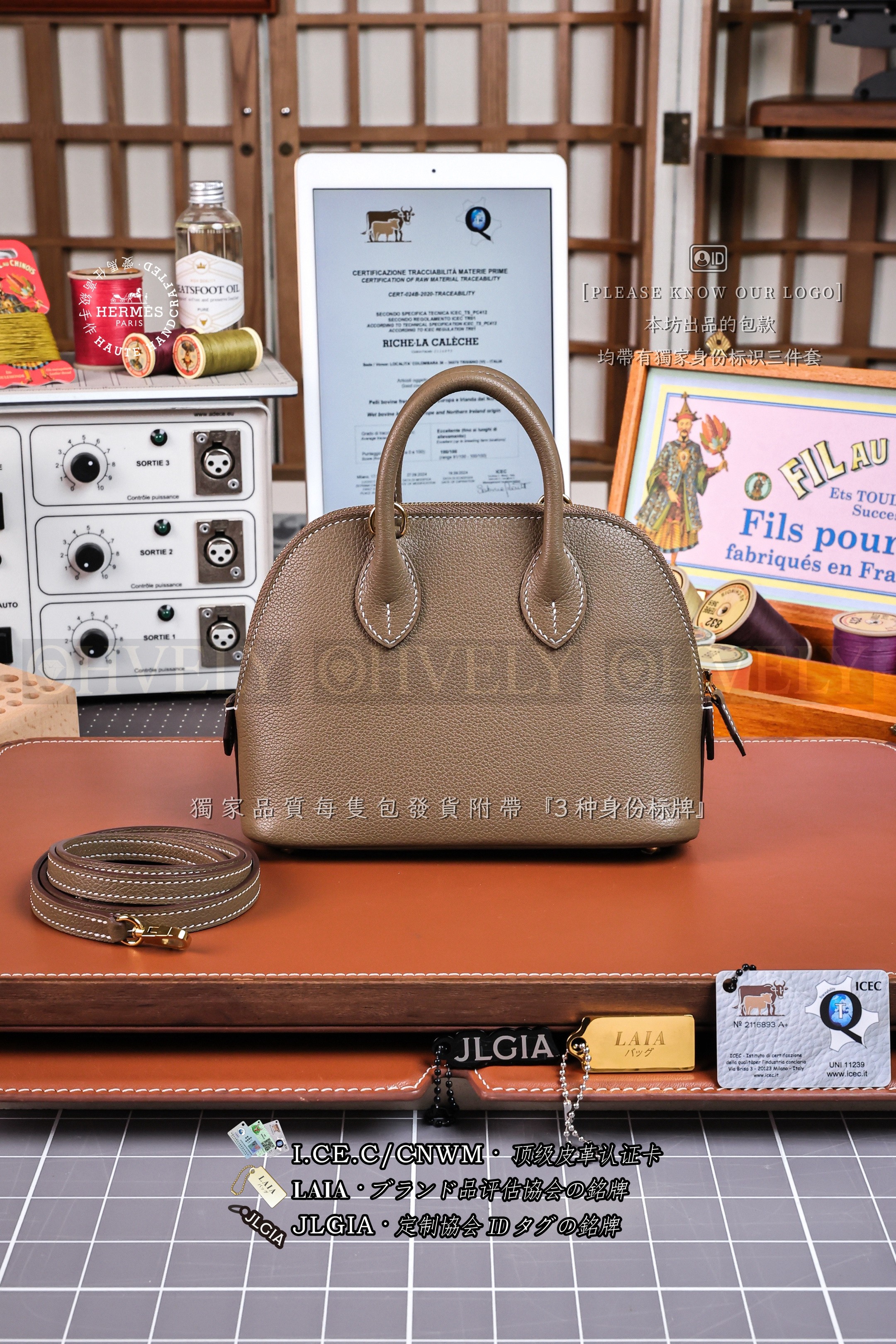 Hermès Bolide 𝙼𝚒𝚗𝚒 𝙴𝚝𝚘𝚞𝚙𝚎 금장