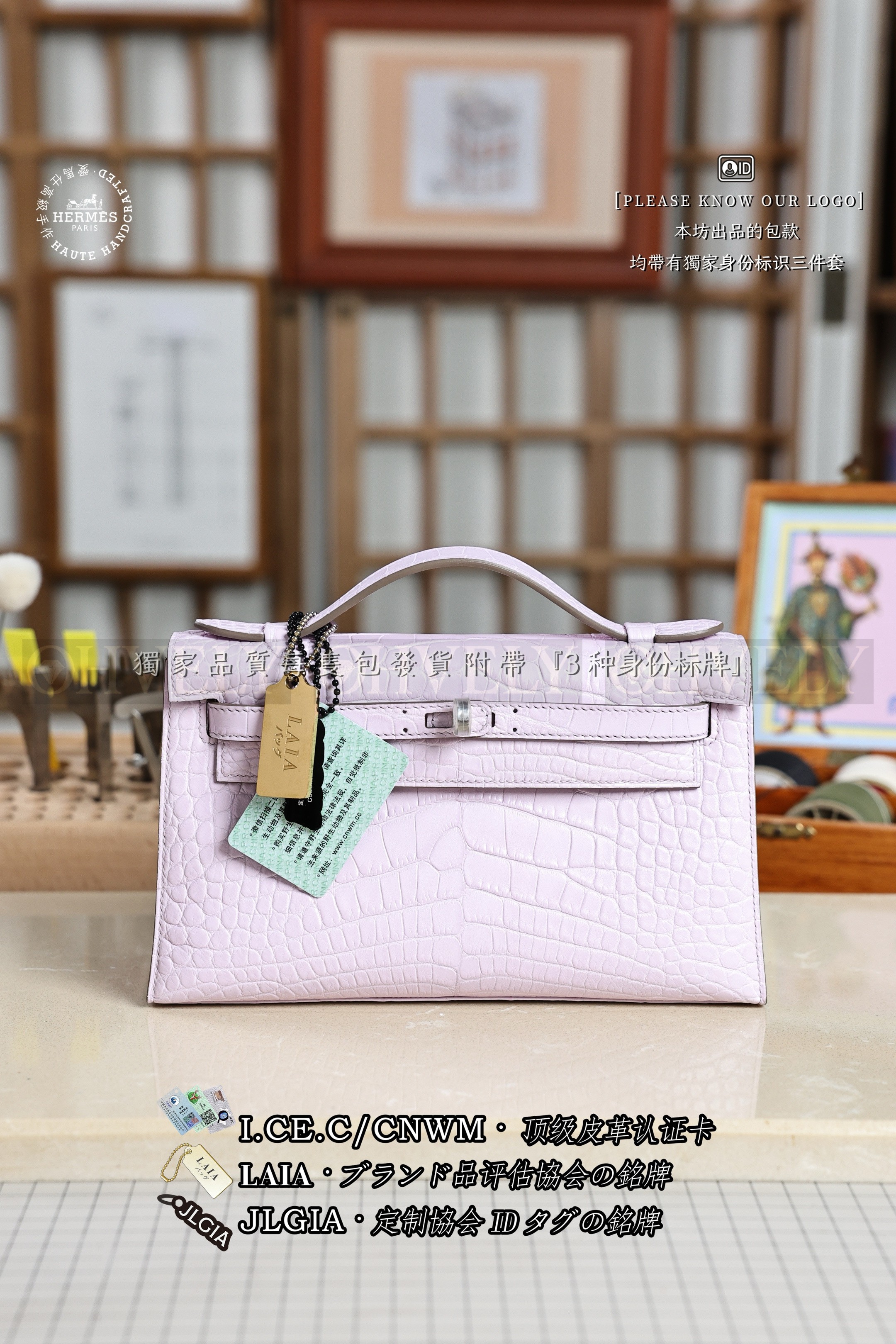 Hermès KELLY 𝙋𝙤𝙘𝙝𝙚𝙩𝙩𝙚 𝙈𝙖𝙪𝙫𝙚 은장
