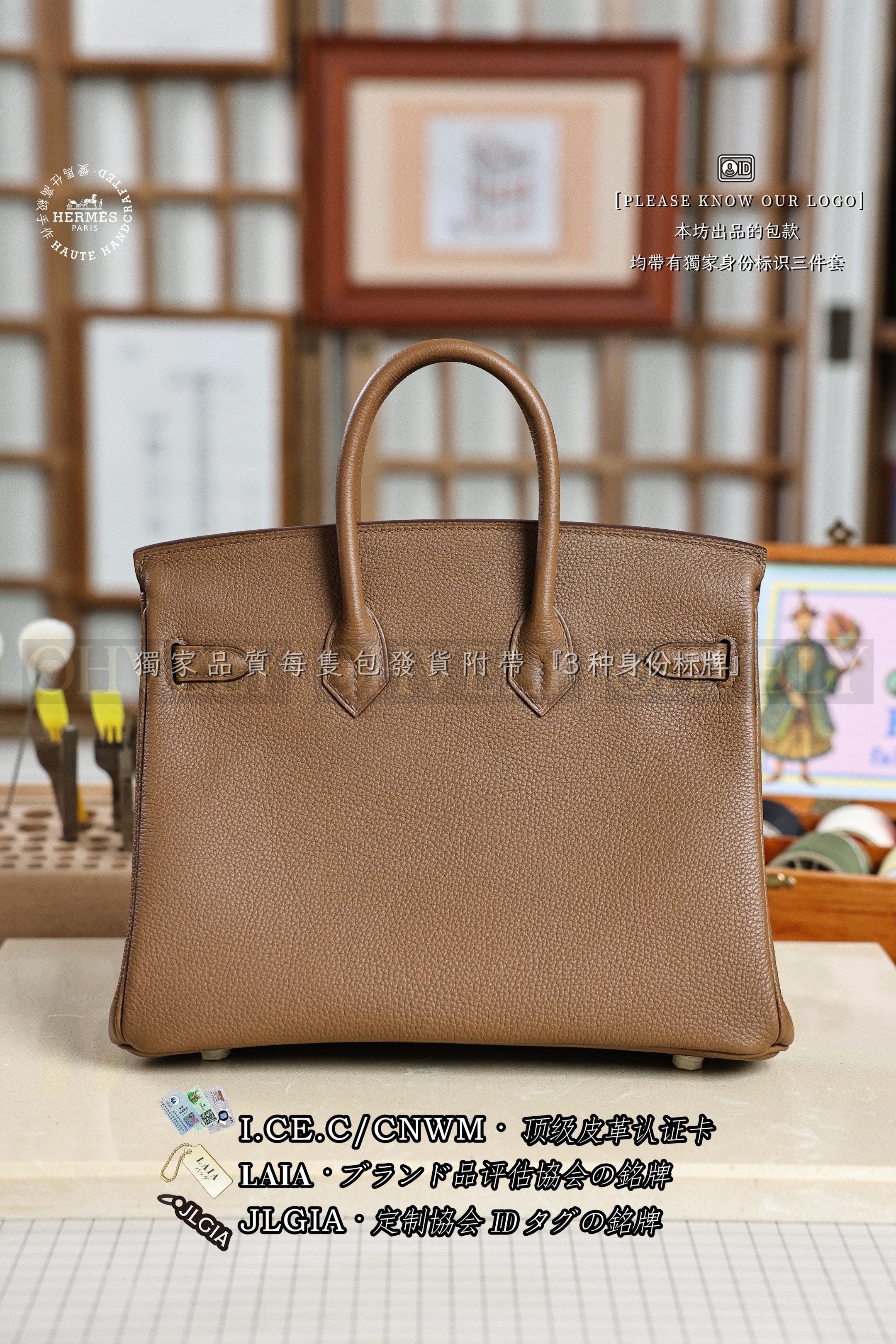 Hermès BIRKIN 𝟮𝟱 𝘼𝙡𝙚𝙯𝙖𝙣 금장