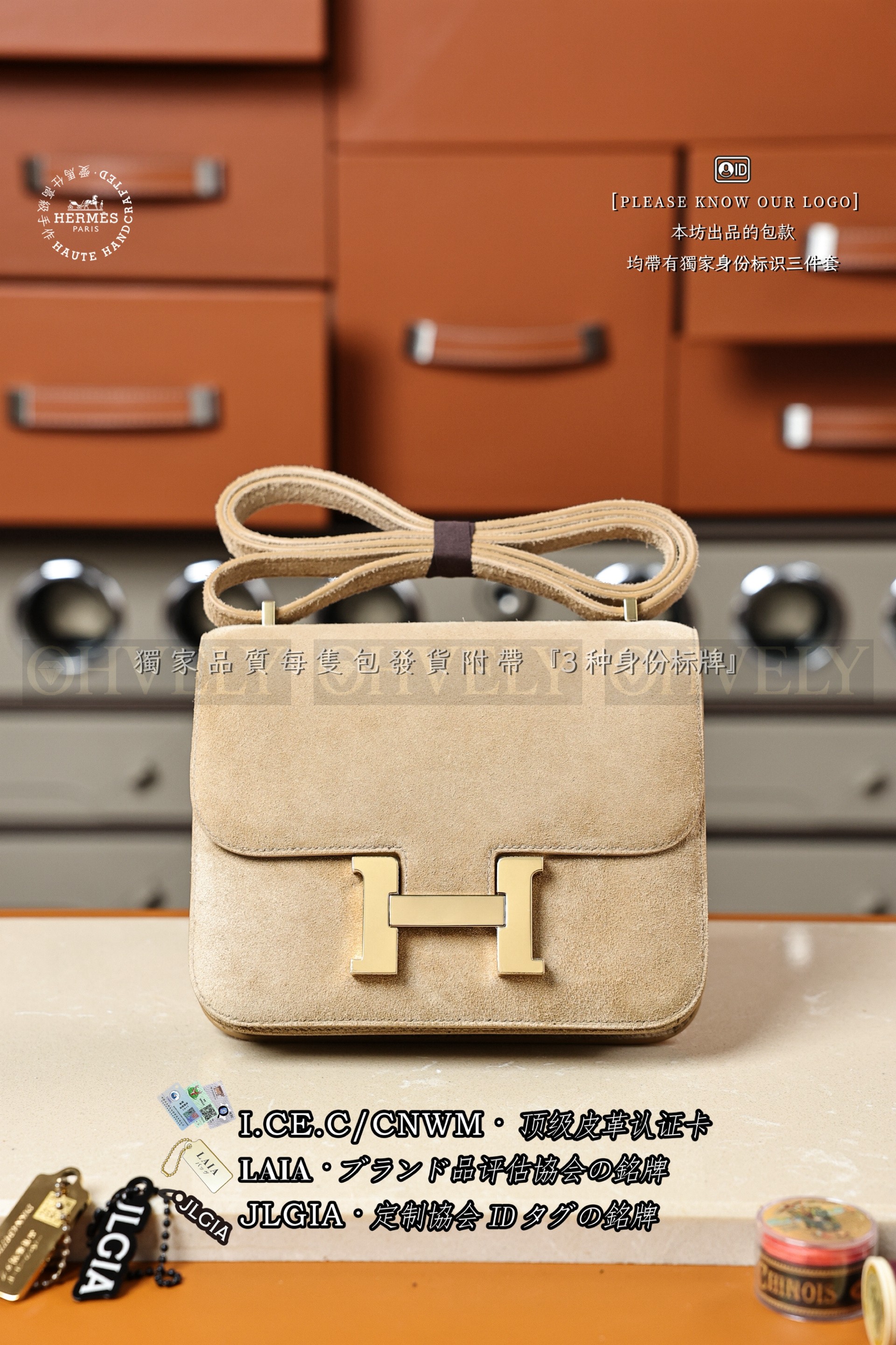 Hermès Constance 𝟭𝟵 𝘽𝙞𝙨𝙘𝙪𝙞𝙩 금장