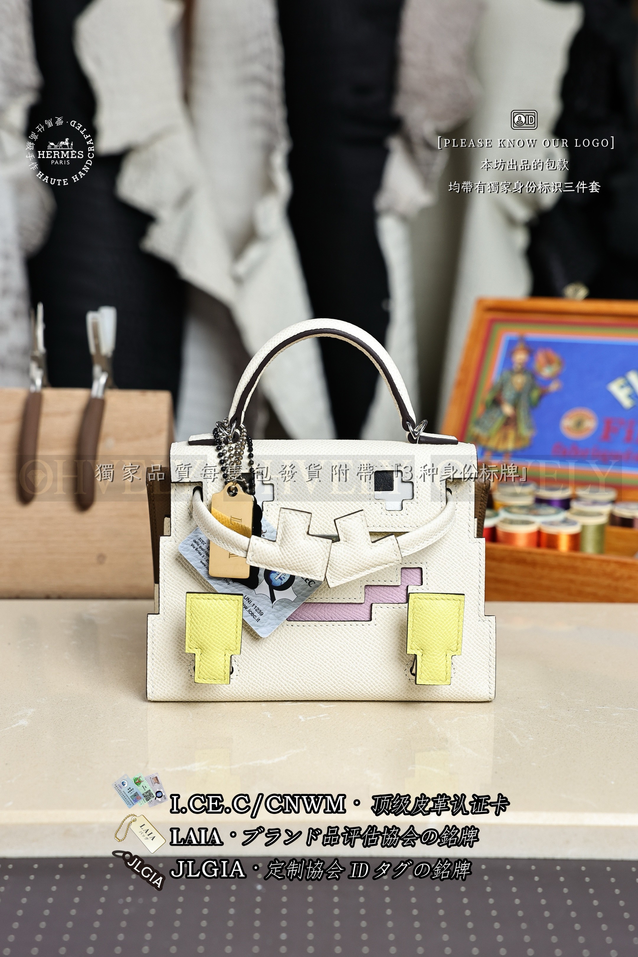 Hermès Kelly doll 𝙽𝚊𝚝𝚊 𝙴𝚙𝚜𝚘𝚖 은장