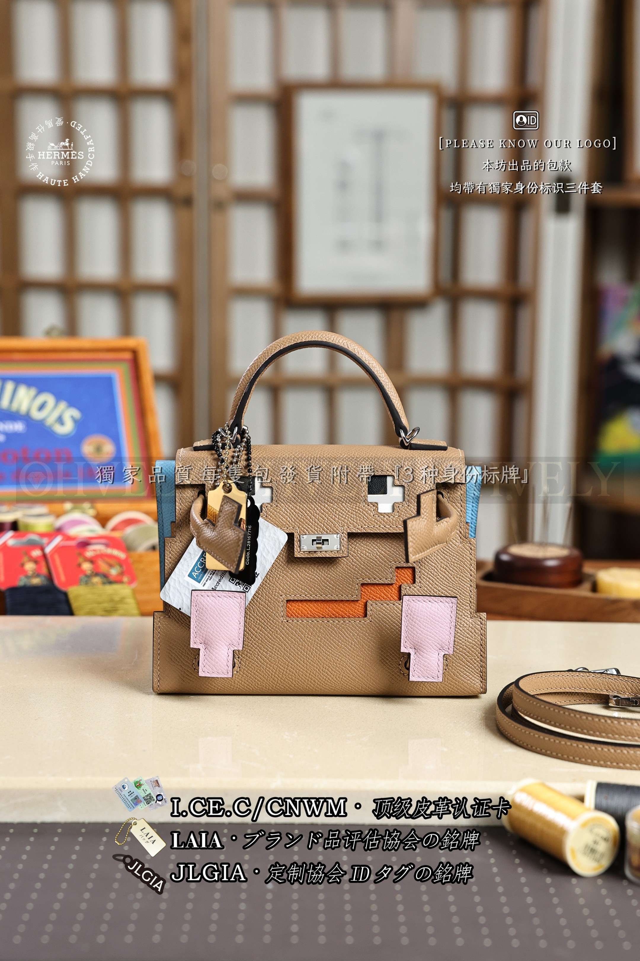 Hermès Kelly doll 𝙲𝙷𝙰𝙸+𝙲𝙴𝙻𝙴𝚂𝚃𝙴+𝙾𝚁𝙴𝙰𝙽𝙶𝙴+𝙼𝙰𝚄𝚅𝙴 𝚂𝚈𝙻𝚅𝙴𝚂𝚃𝚁𝙴 은장