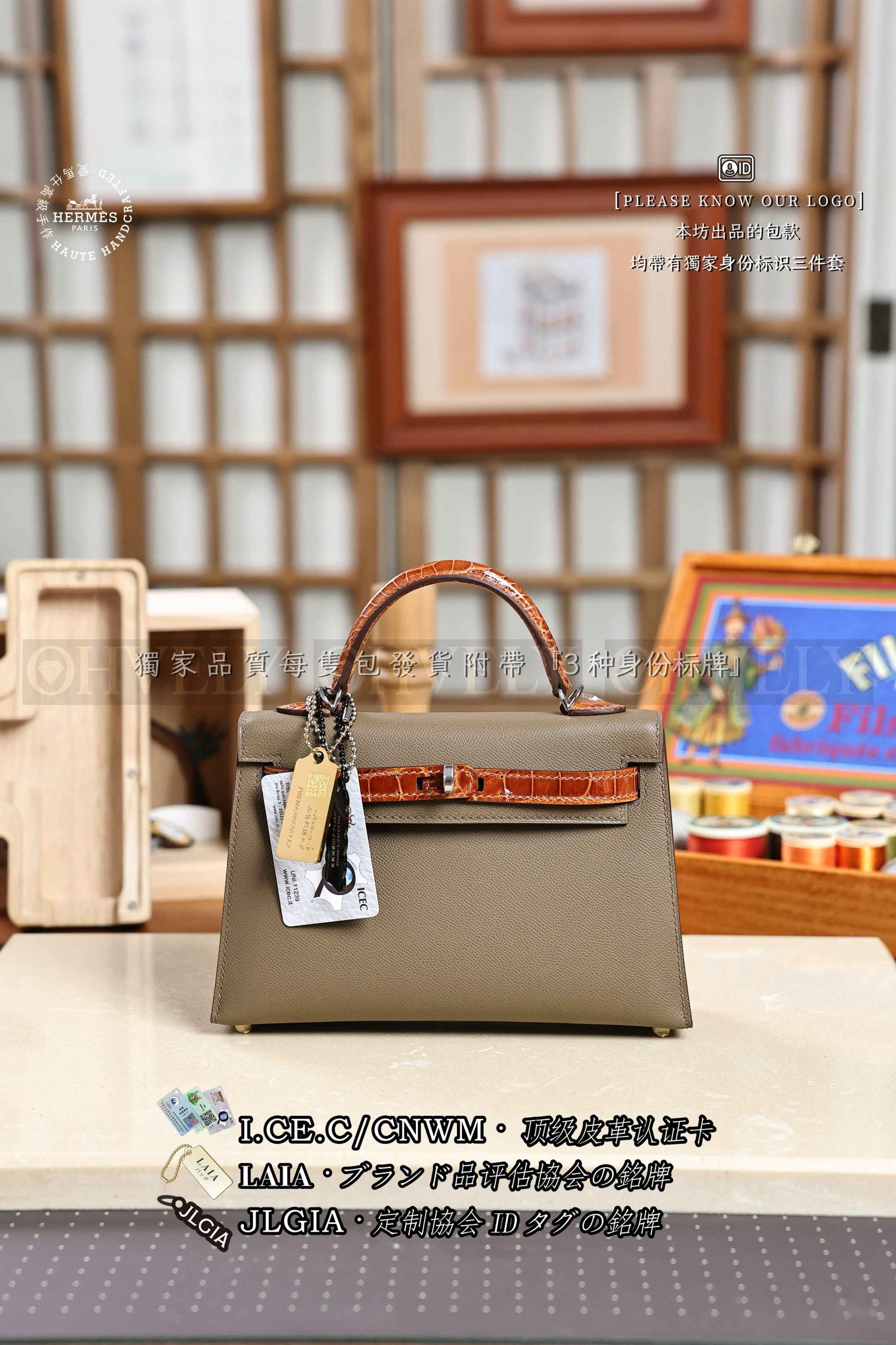 Hermès KELLY 𝙄𝙄 𝙢𝙞𝙣𝙞 𝙀𝙩𝙤𝙪𝙥𝙚+𝘽𝙖𝙧𝙚𝙣𝙞𝙖 은장