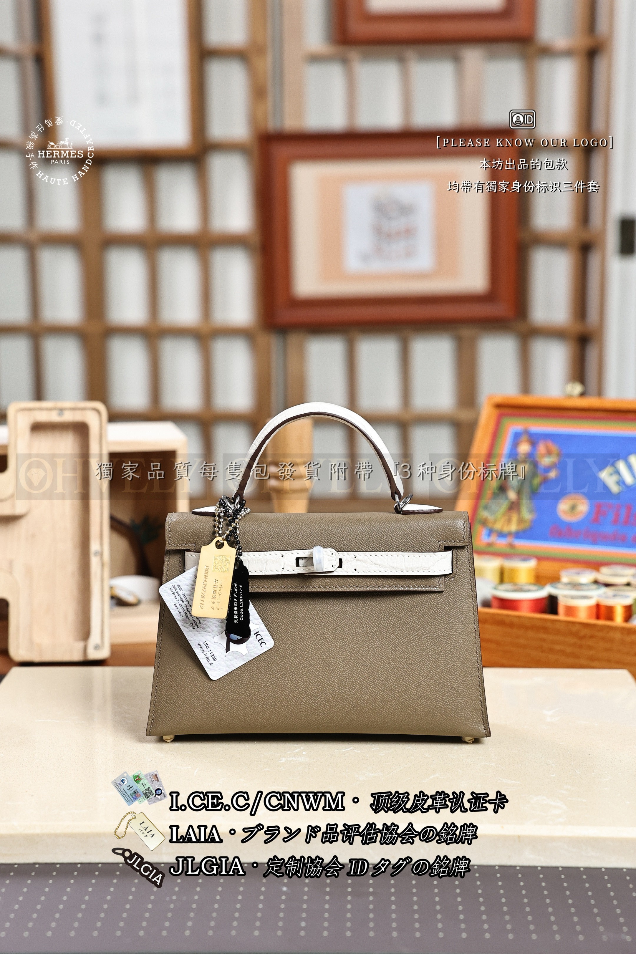 Hermès KELLY 𝙄𝙄 𝙢𝙞𝙣𝙞 𝙀𝙩𝙤𝙪𝙥𝙚+𝘽𝙚𝙩𝙤𝙣 은장