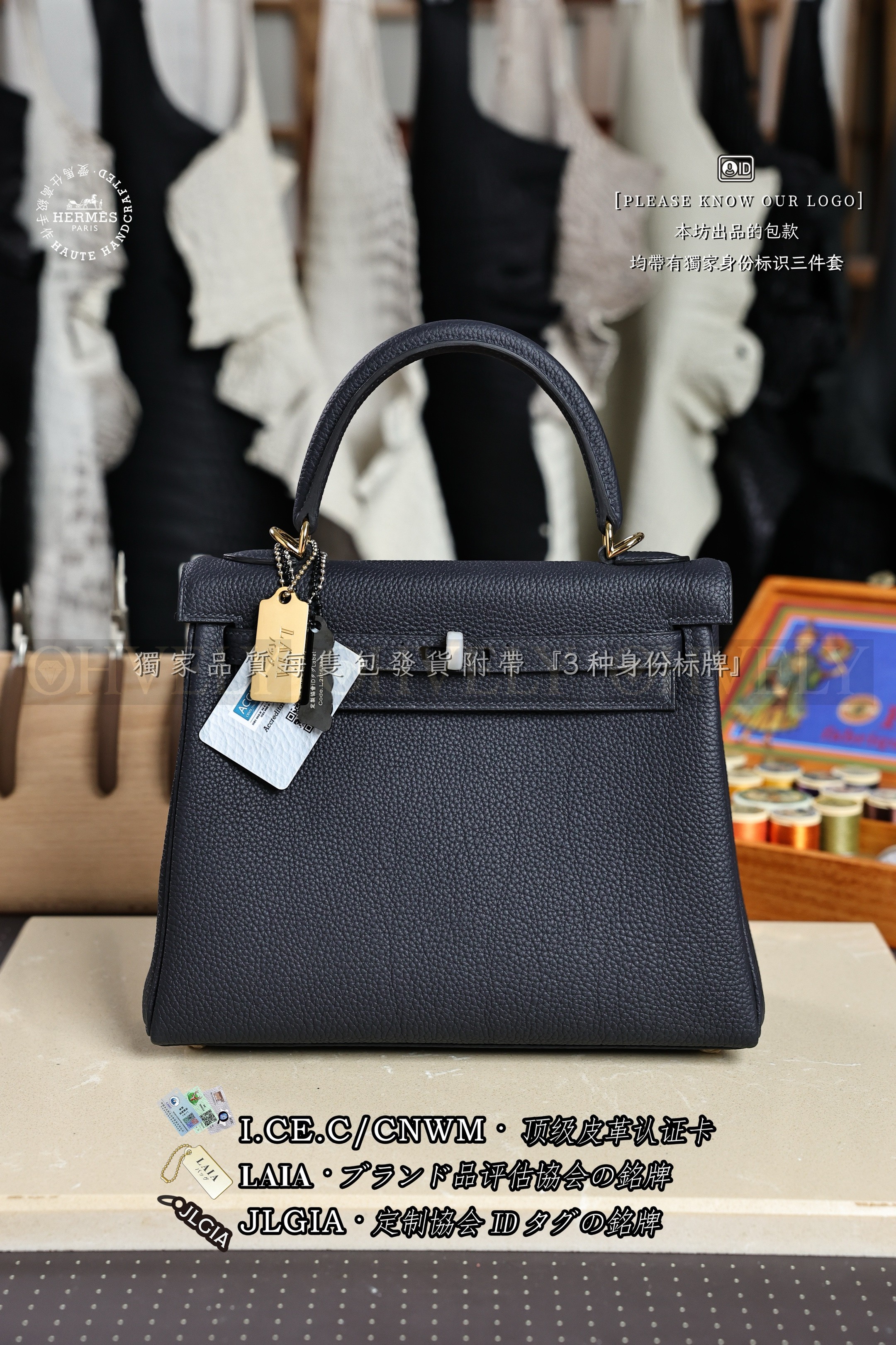 Hermès KELLY 𝟮𝟱 𝘽𝙡𝙪𝙚 𝙉𝙪𝙞𝙩 금장