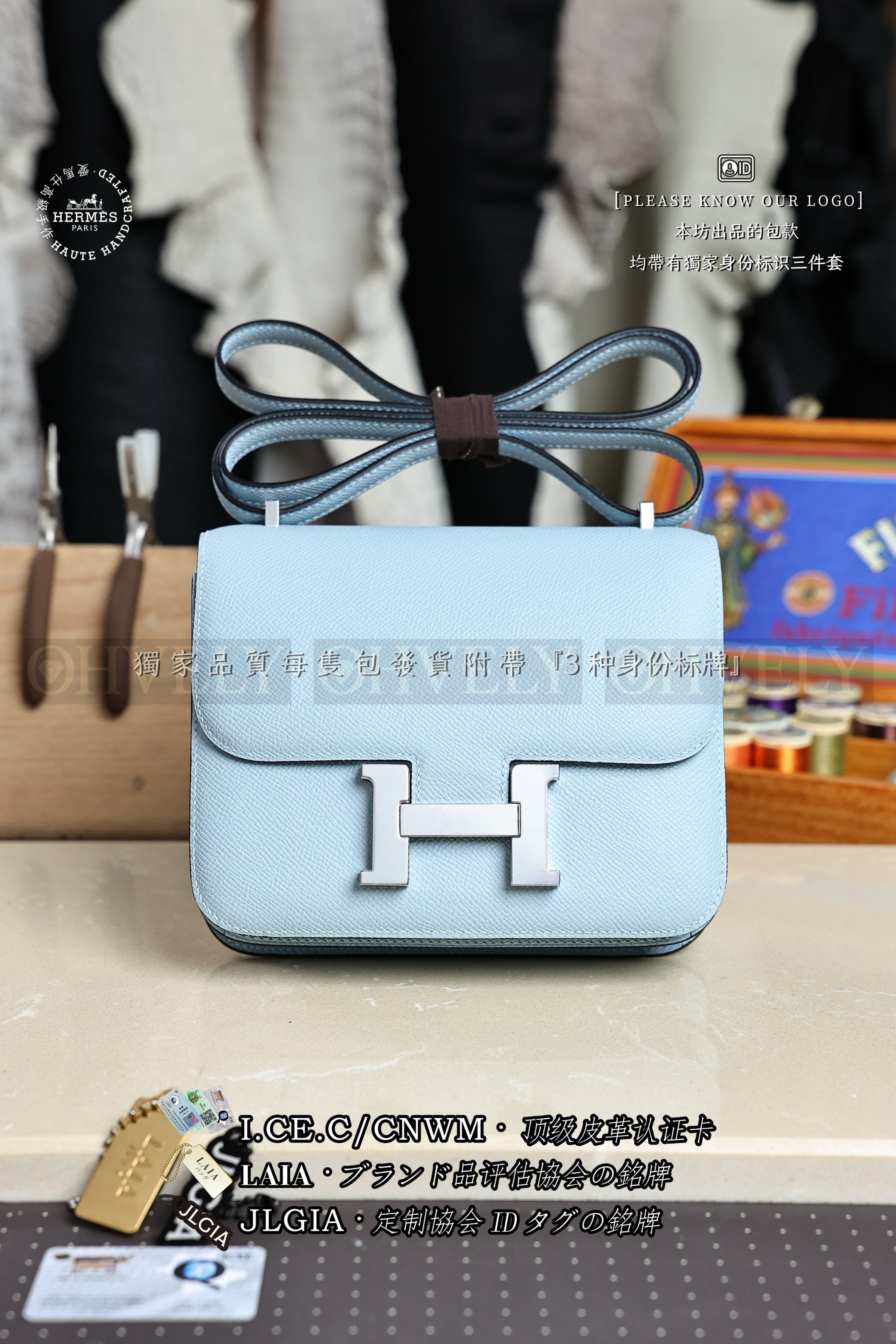 Hermès Constance 𝟭𝟵 𝘽𝙡𝙪𝙚 𝙋𝙖𝙡𝙚 은장