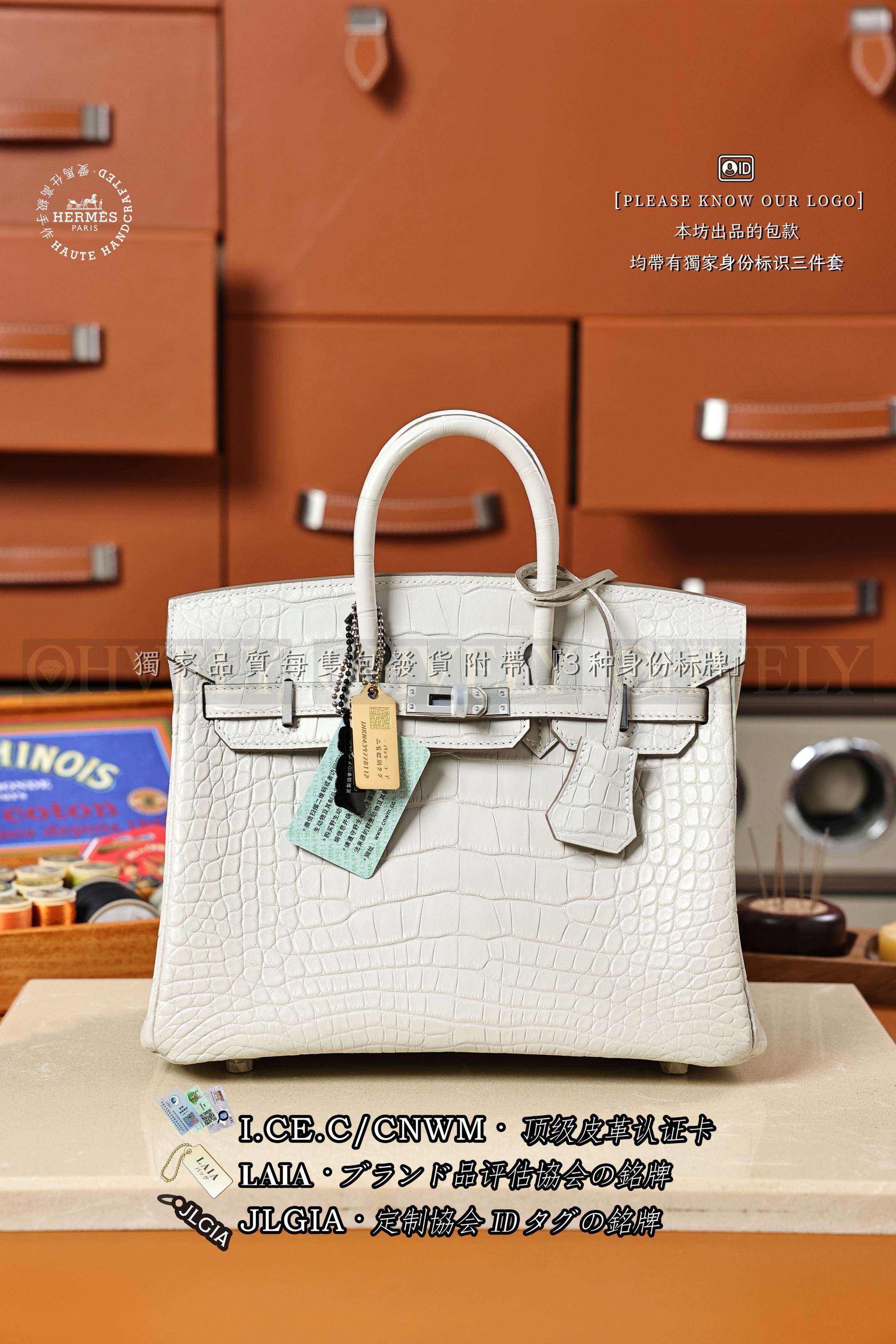 Hermès BIRKIN 𝟮𝟱 𝘽𝙚𝙩𝙤𝙣 은장