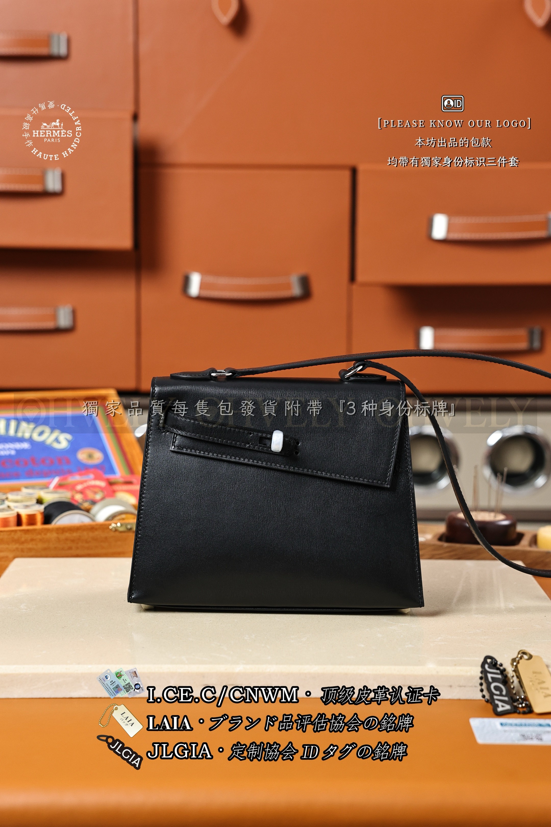 Hermès KELLY 𝘿𝙚𝙨𝙤𝙧𝙙𝙧𝙚 𝟮𝟬 𝙉𝙤𝙞𝙧 은장