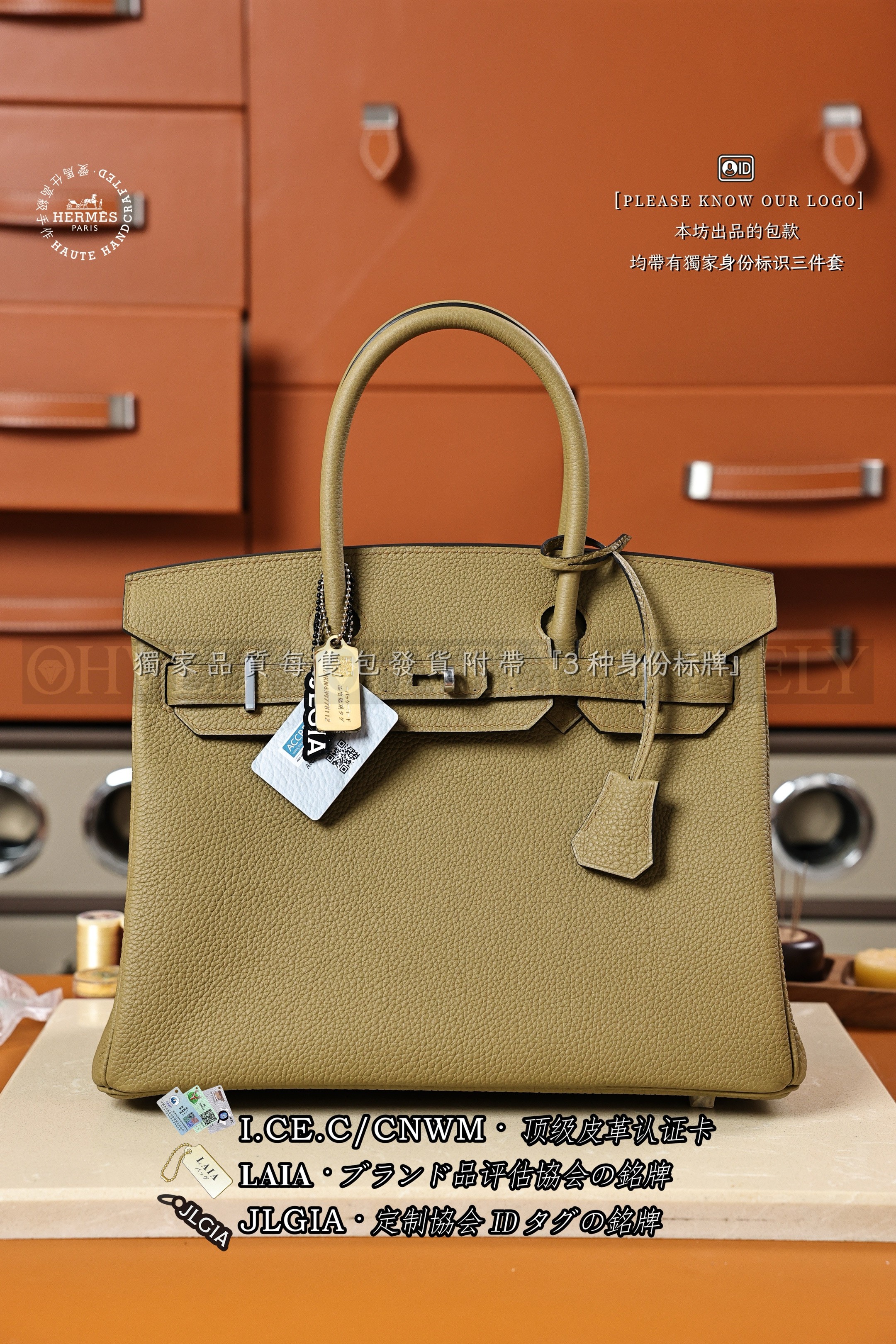 Hermès BIRKIN 𝟯𝟬 𝙋𝙤𝙪𝙨𝙨𝙞𝙚𝙧𝙚 은장