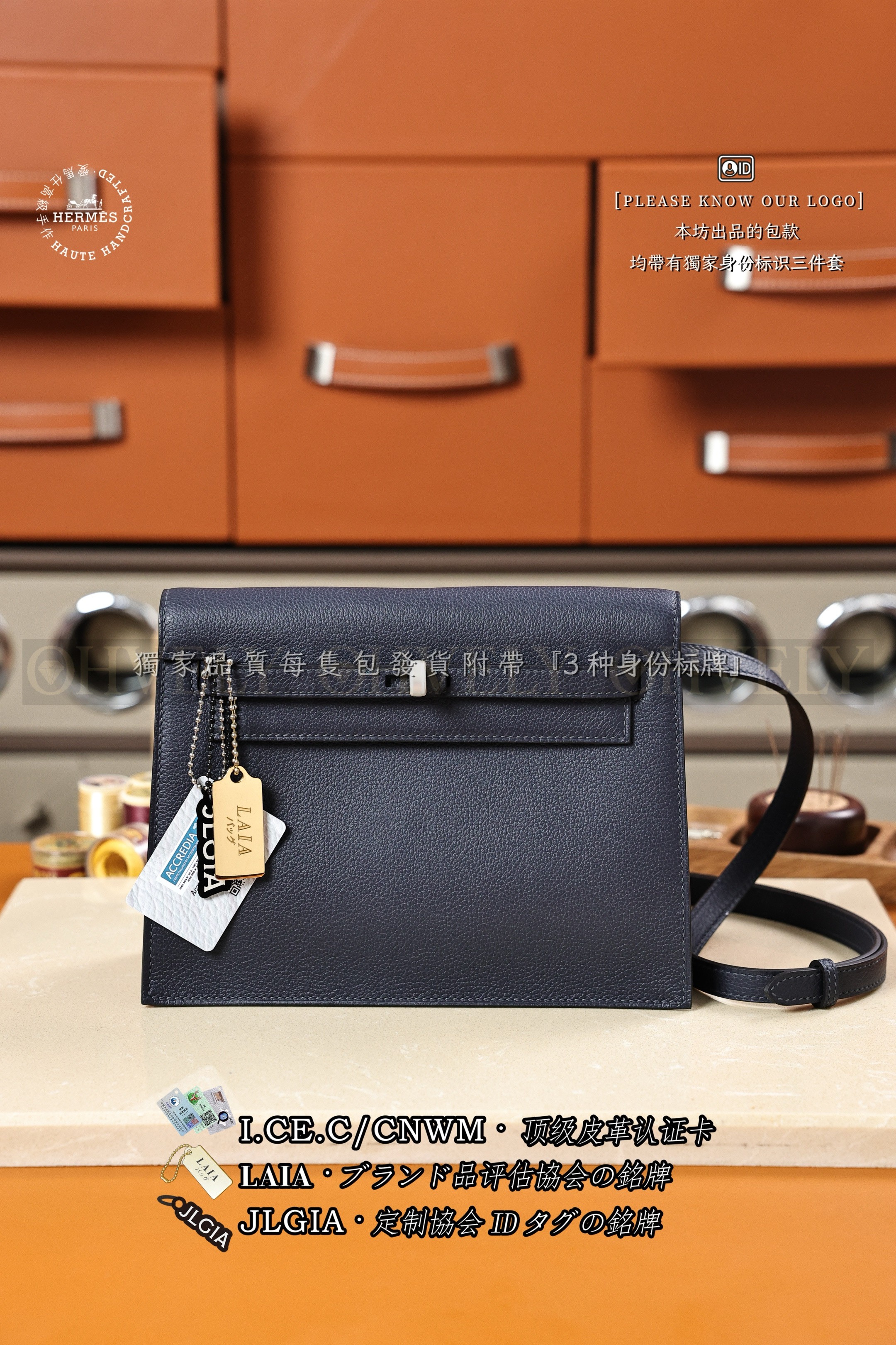 Hermès KELLY 𝘿𝘼𝙉𝙎𝙀 𝟮𝟮 𝘽𝙡𝙪𝙚 𝙉𝙪𝙞𝙩 금장