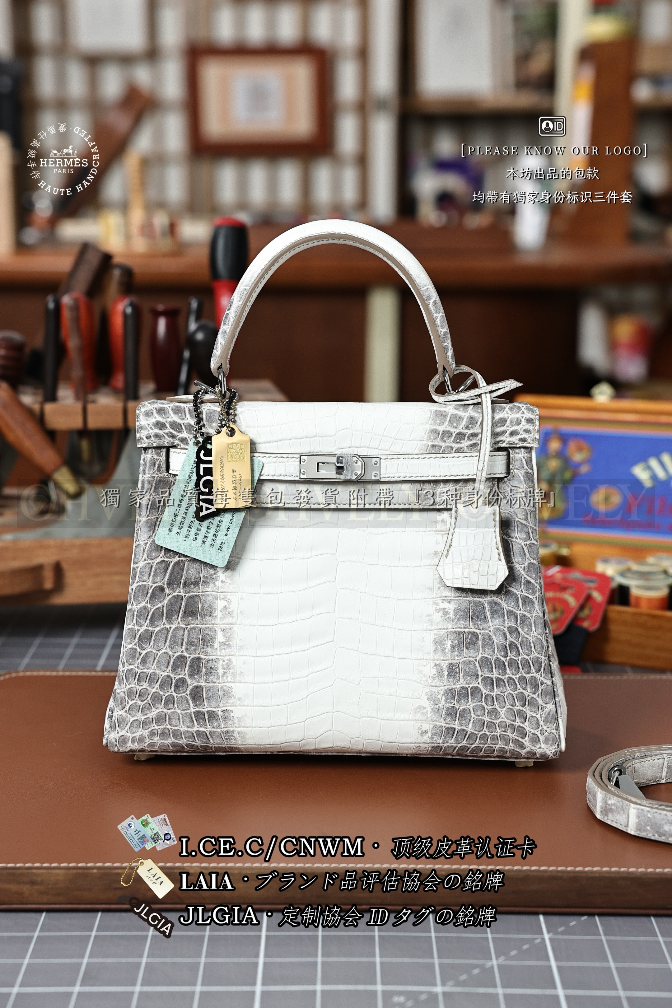 Hermès Kelly 𝟸𝟻 𝙷𝙸𝙼𝙰𝙻𝙰𝚈𝙰  은장