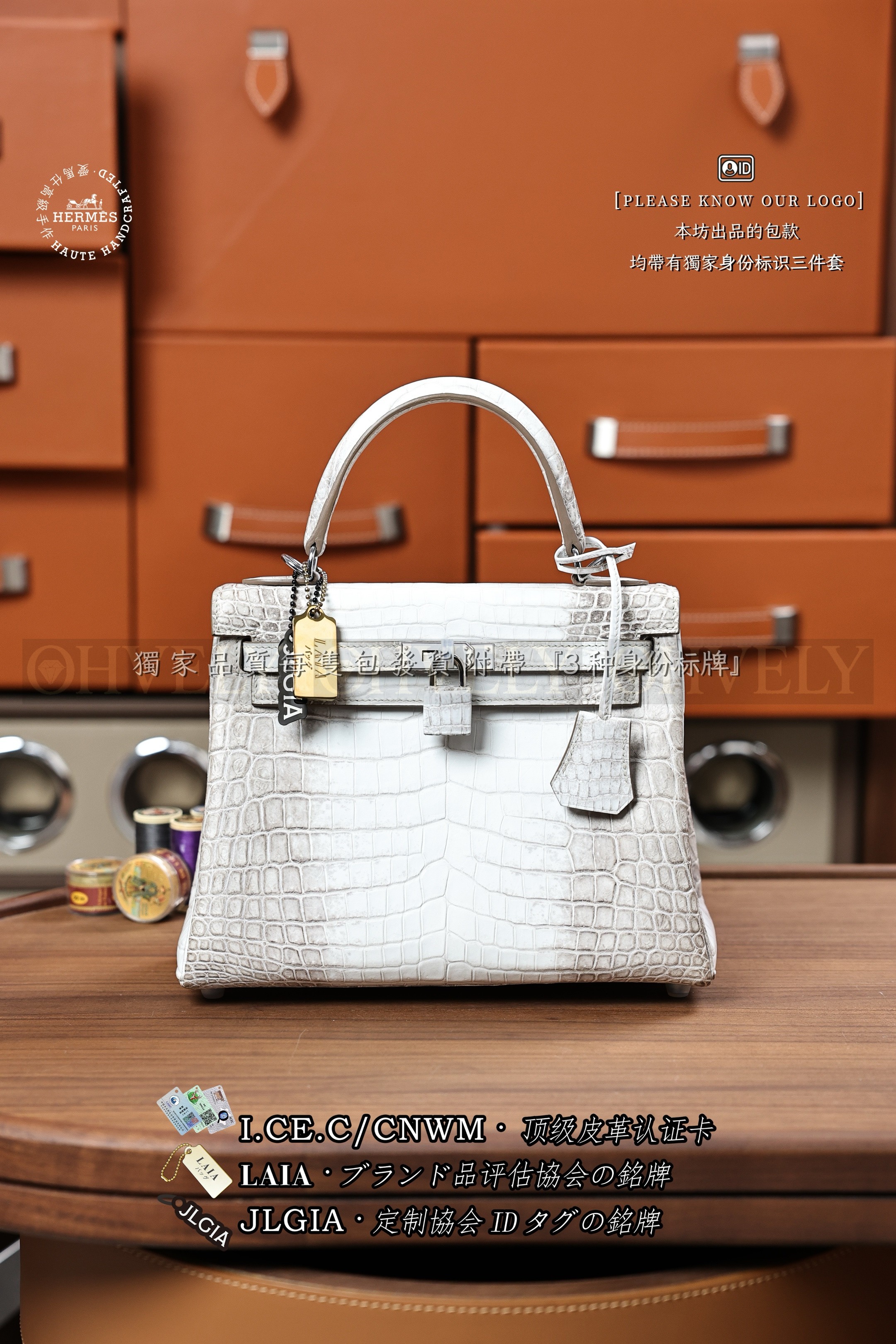 Hermès Kelly 𝟸𝟻 𝙷𝙸𝙼𝙰𝙻𝙰𝚈𝙰  은장