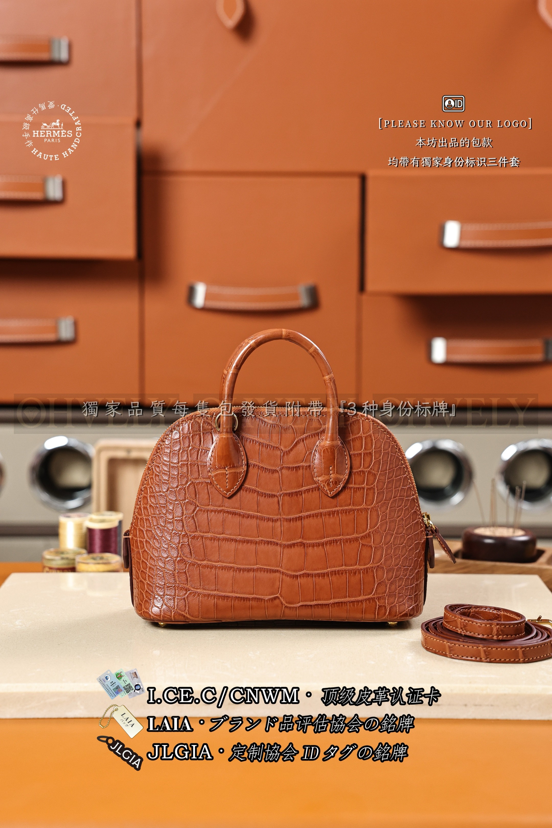Hermès Bolide 𝙈𝙞𝙣𝙞 𝙁𝙖𝙪𝙫𝙚 𝘽𝙖𝙧𝙚𝙣𝙞𝙖 𝘽𝙖𝙧𝙚𝙣𝙞𝙖 금장