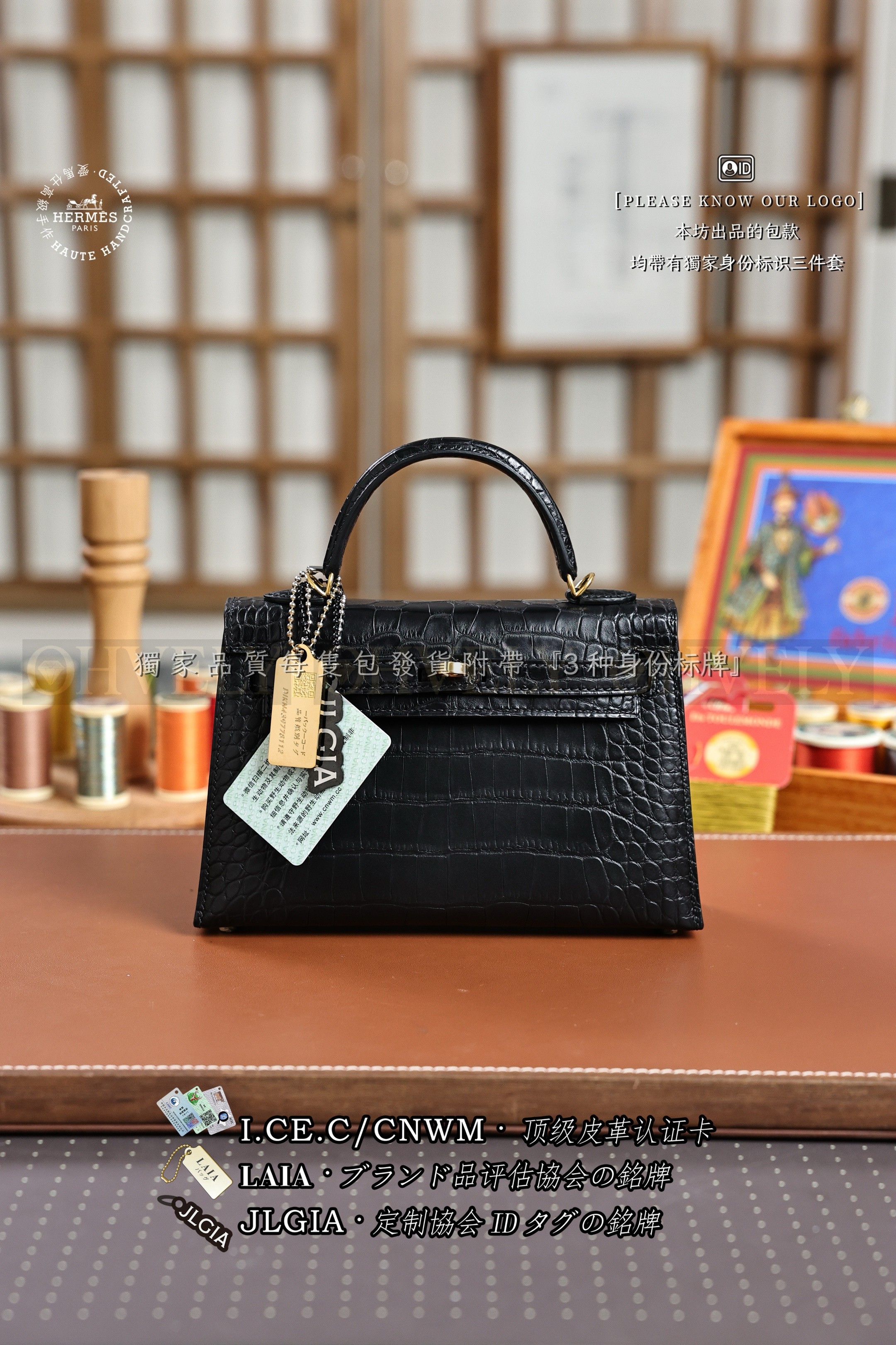 Hermès KELLY 𝙄𝙄 𝙢𝙞𝙣𝙞 𝙉𝙤𝙞𝙧 금장