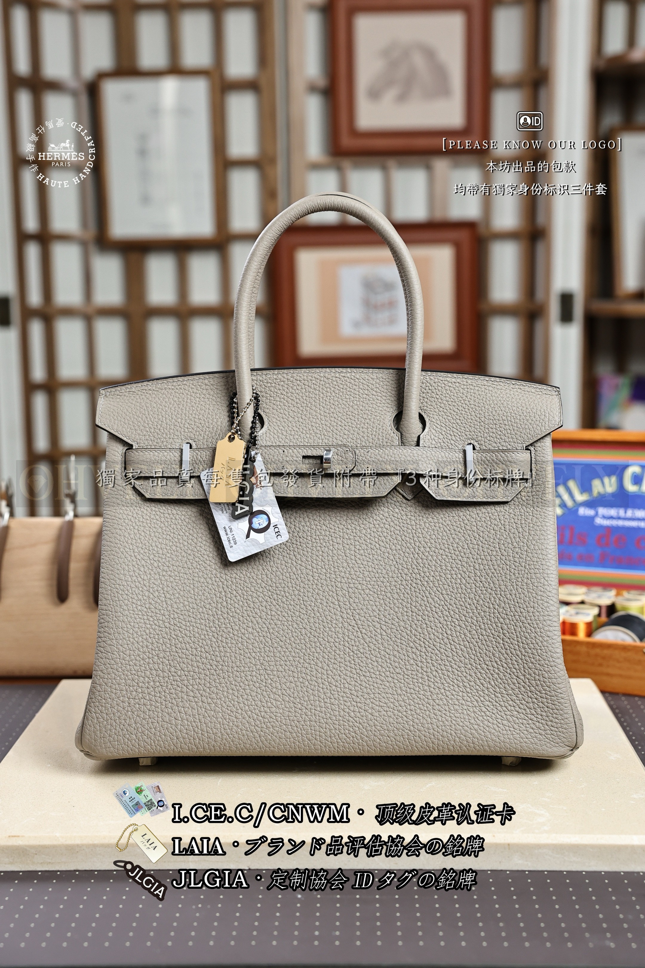 Hermès BIRKIN 𝟯𝟬 𝙂𝙧𝙞𝙨 𝘼𝙨𝙥𝙝𝙖𝙡𝙩𝙚 은장