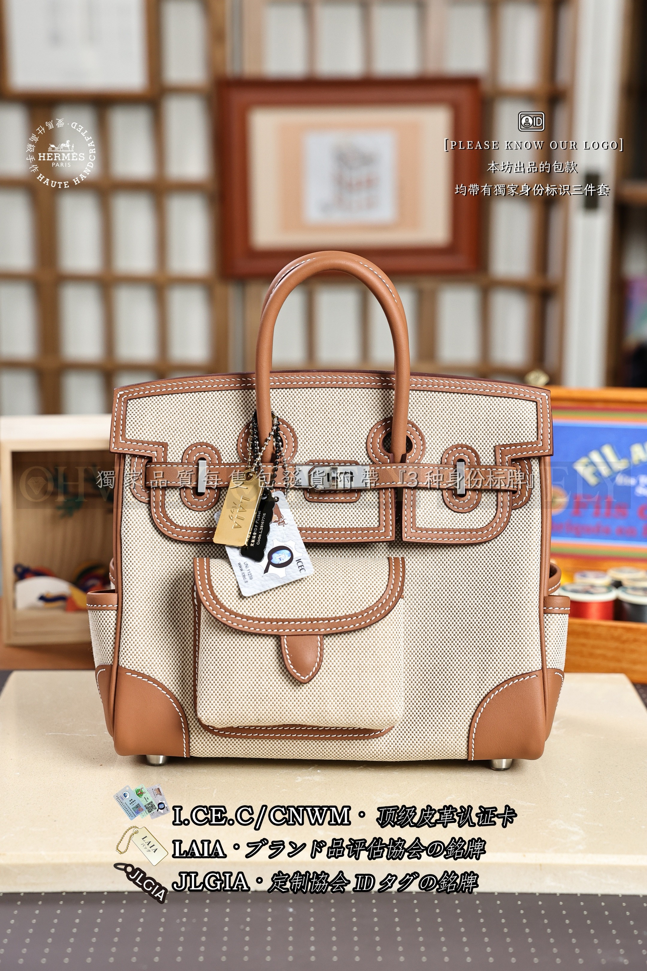 Hermès Birkin 𝟮𝟱 𝘾𝙖𝙧𝙜𝙤 𝙂𝙤𝙡𝙙 은장